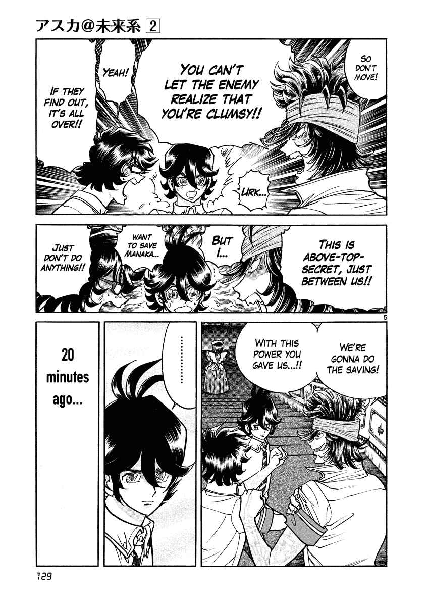 Page 5 Chapter 11 Asuka@Future.Come