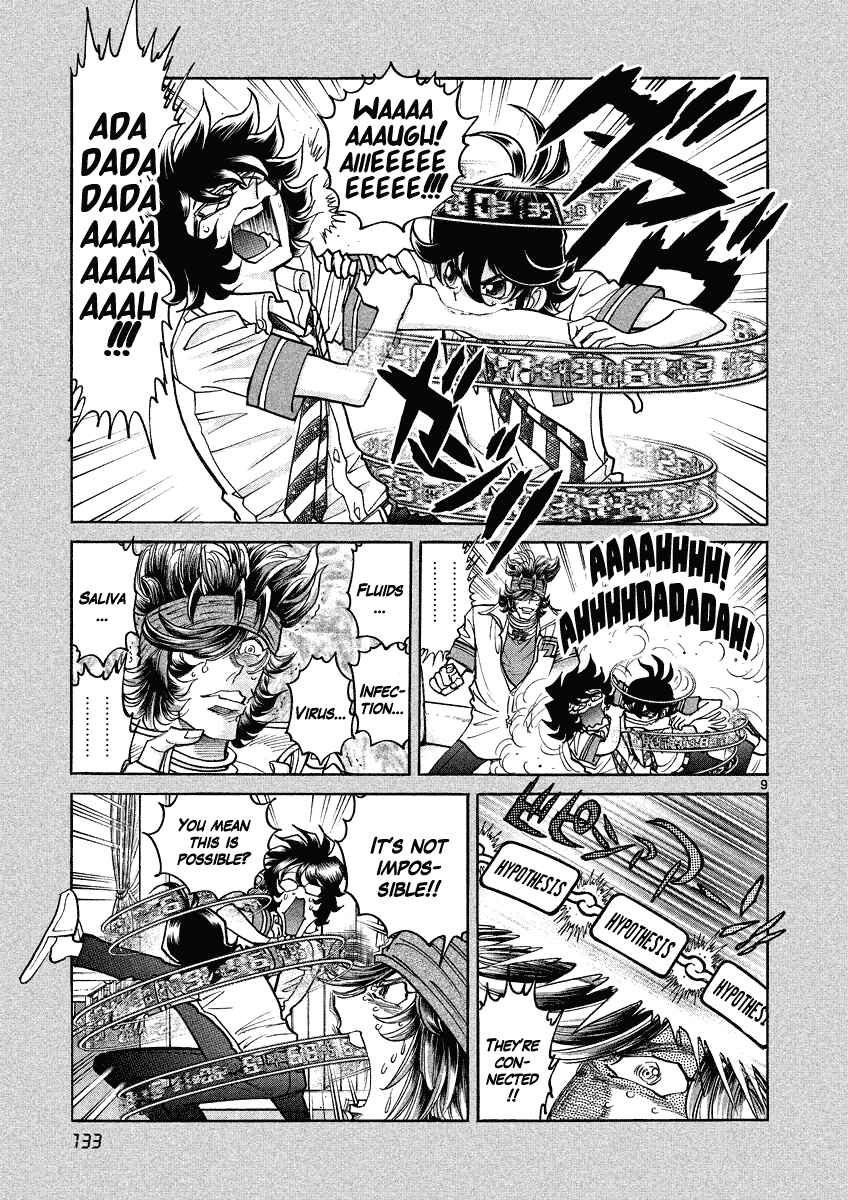 Page 9 Chapter 11 Asuka@Future.Come