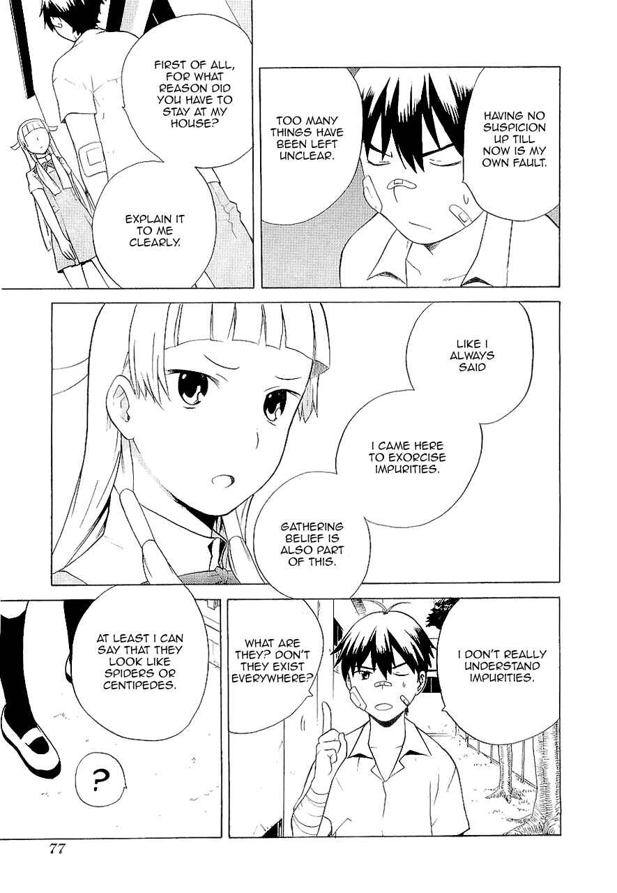 Page 10 Chapter 15 Kannagi
