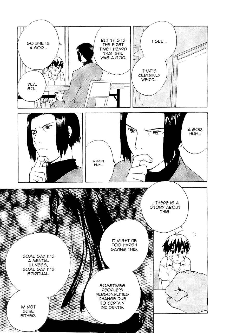 Page 16 Chapter 15 Kannagi