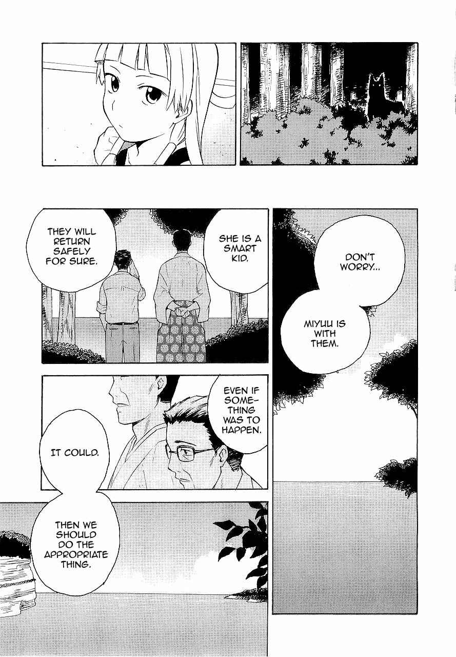 Page 10 Chapter 22 Kannagi