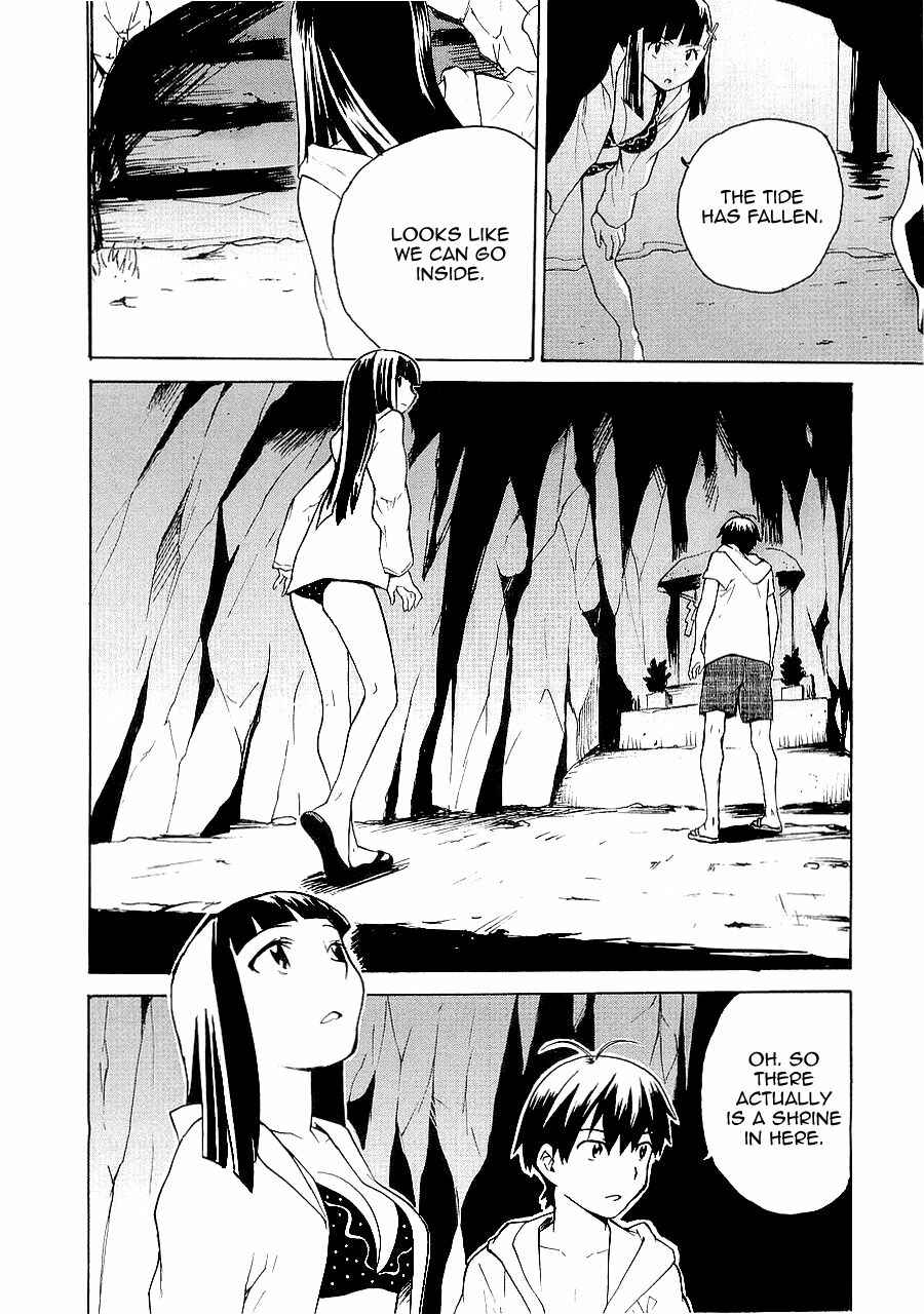 Page 23 Chapter 22 Kannagi