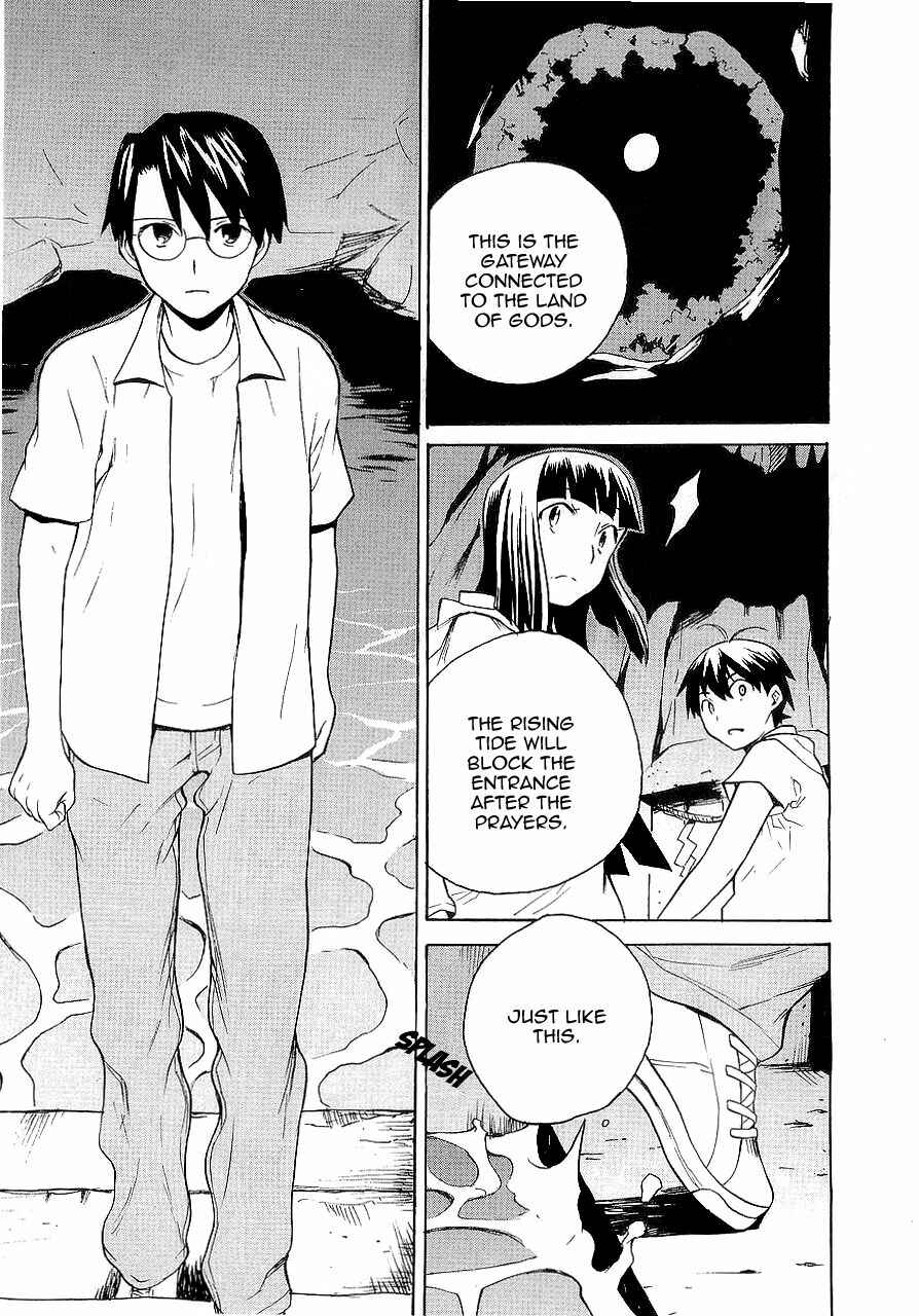 Page 24 Chapter 22 Kannagi