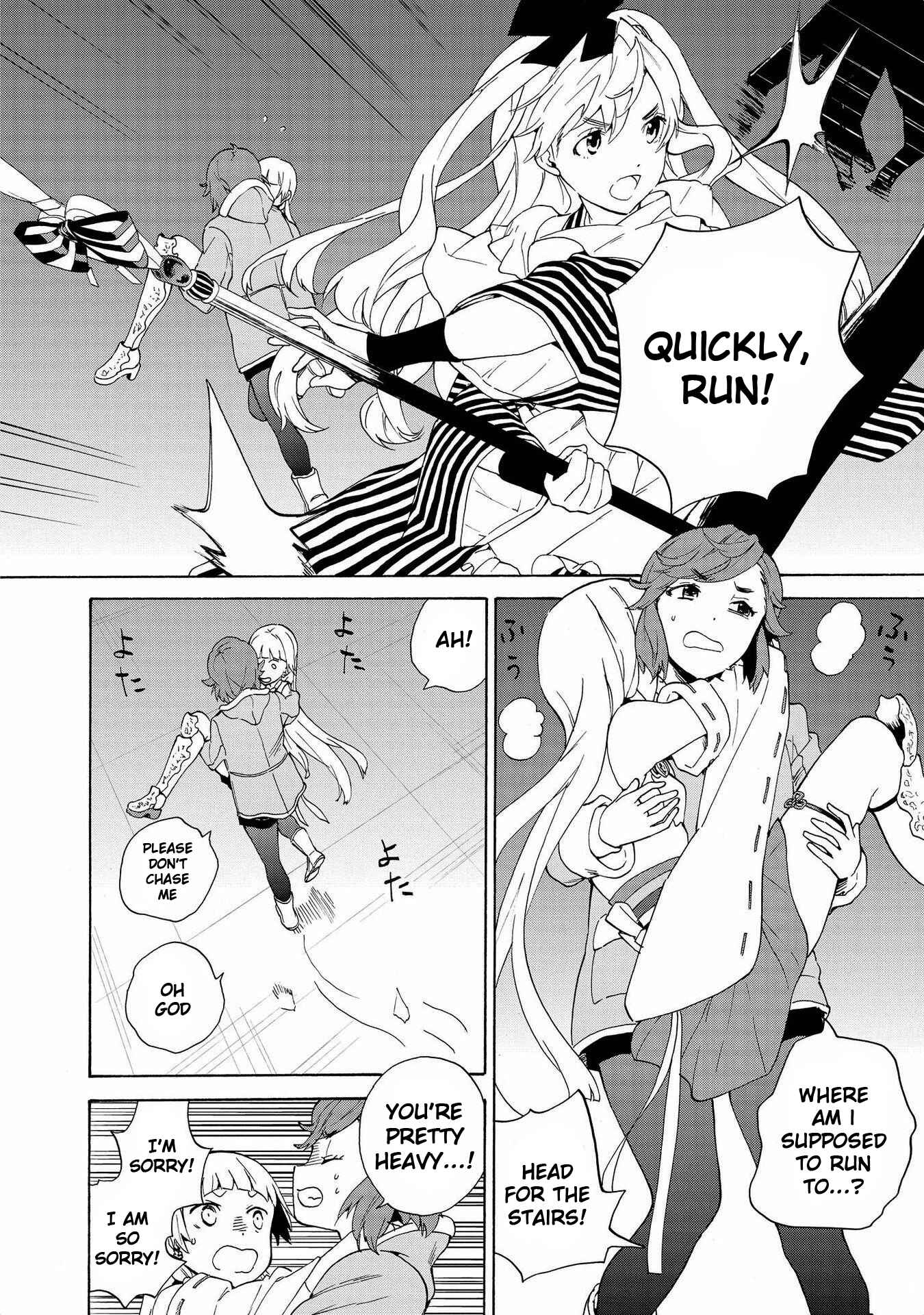 Page 13 Chapter 72 Kannagi