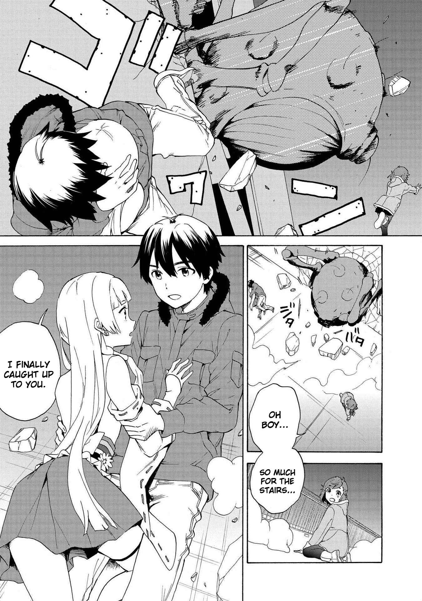 Page 18 Chapter 72 Kannagi