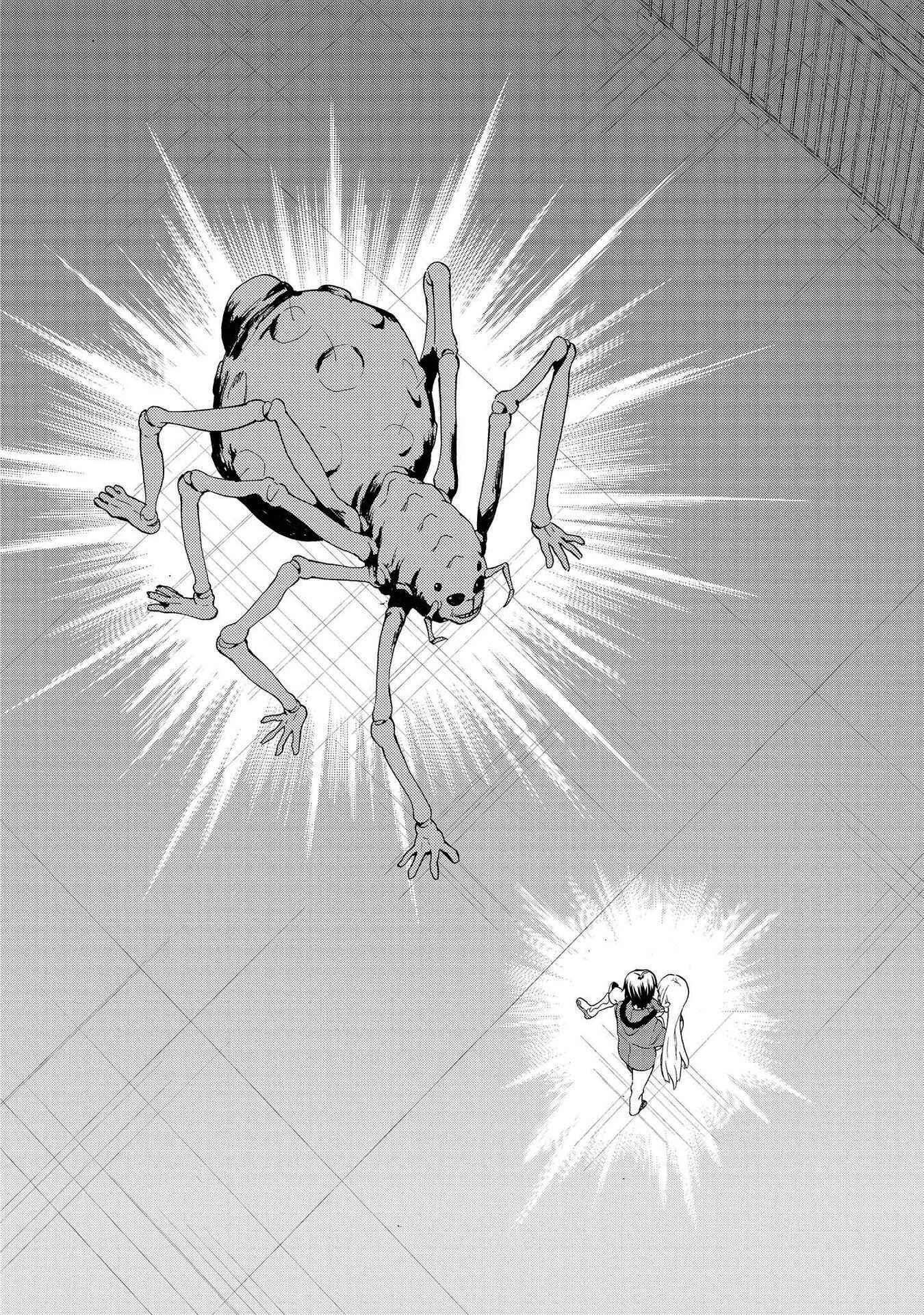 Page 23 Chapter 72 Kannagi