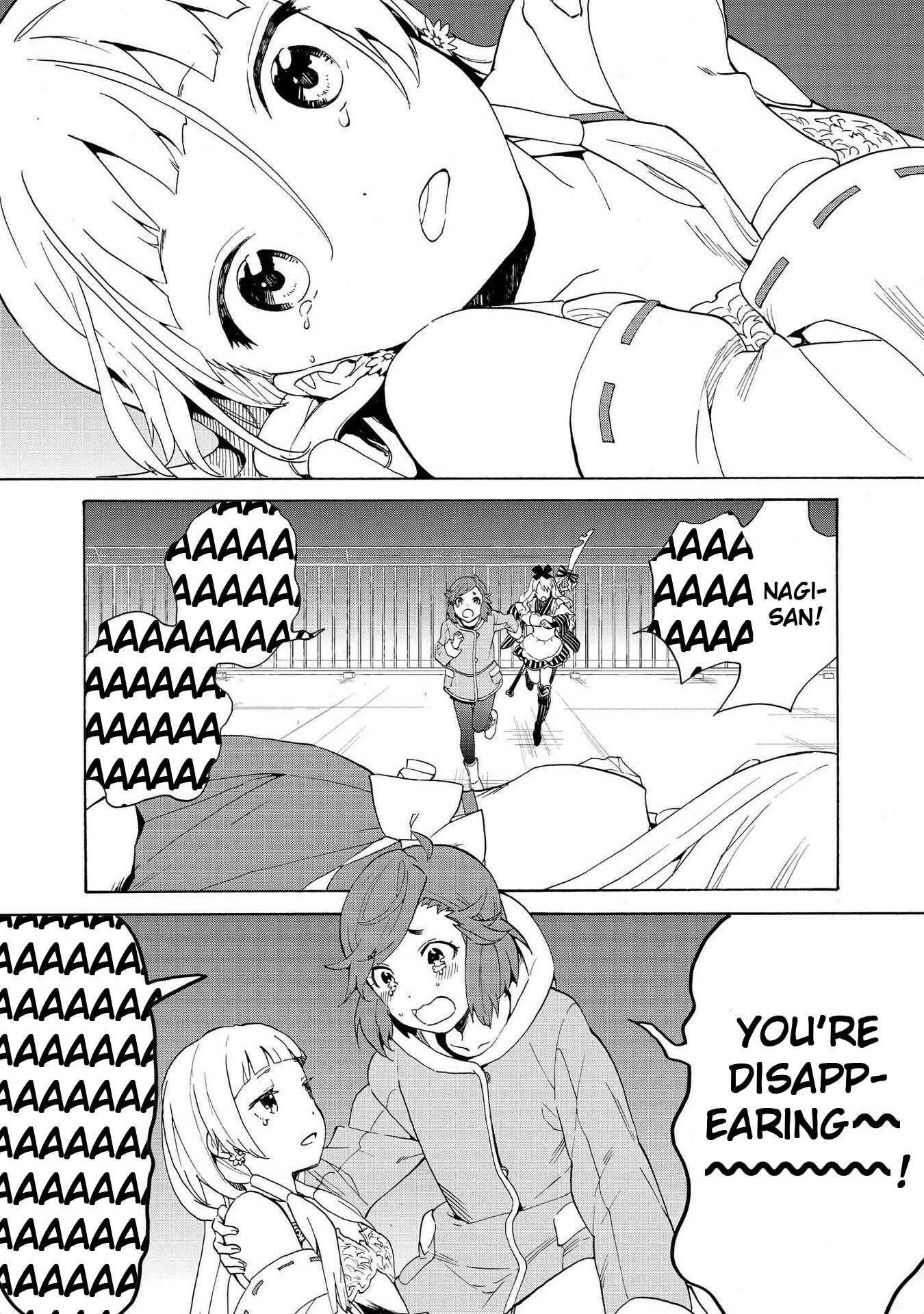 Page 4 Chapter 72 Kannagi