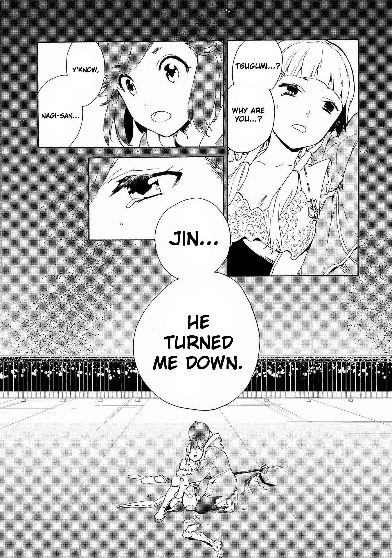 Page 5 Chapter 72 Kannagi
