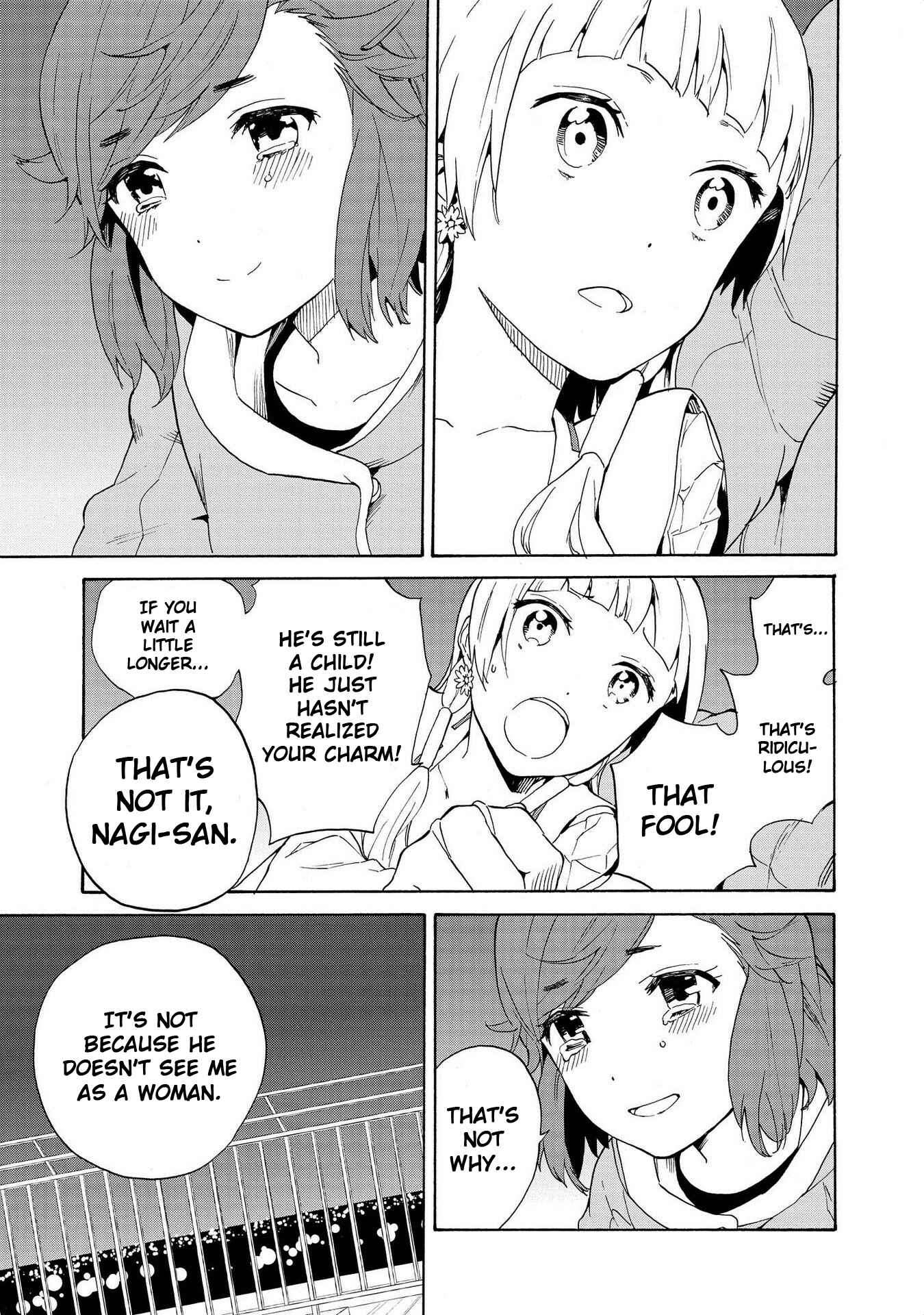 Page 6 Chapter 72 Kannagi
