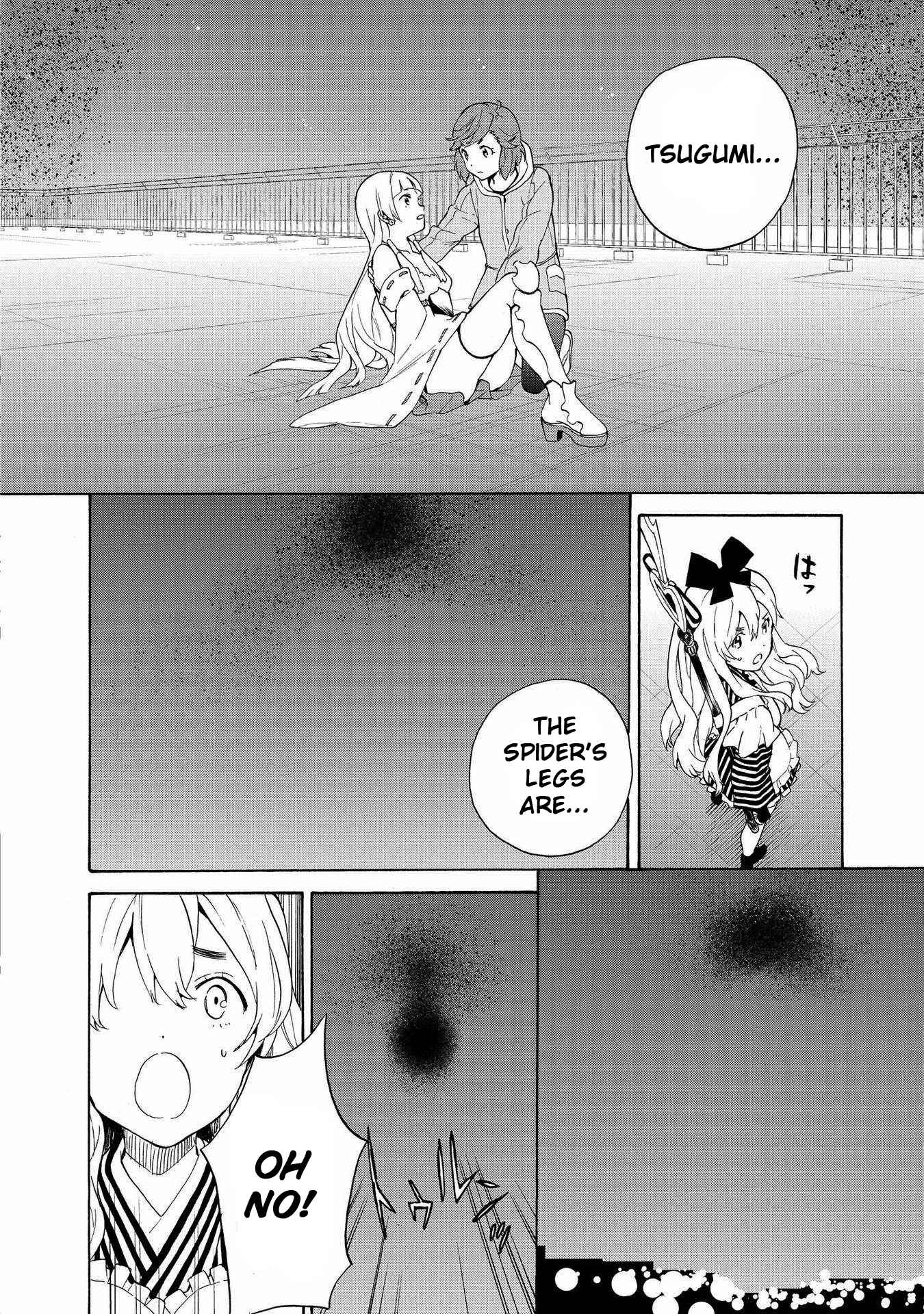 Page 9 Chapter 72 Kannagi