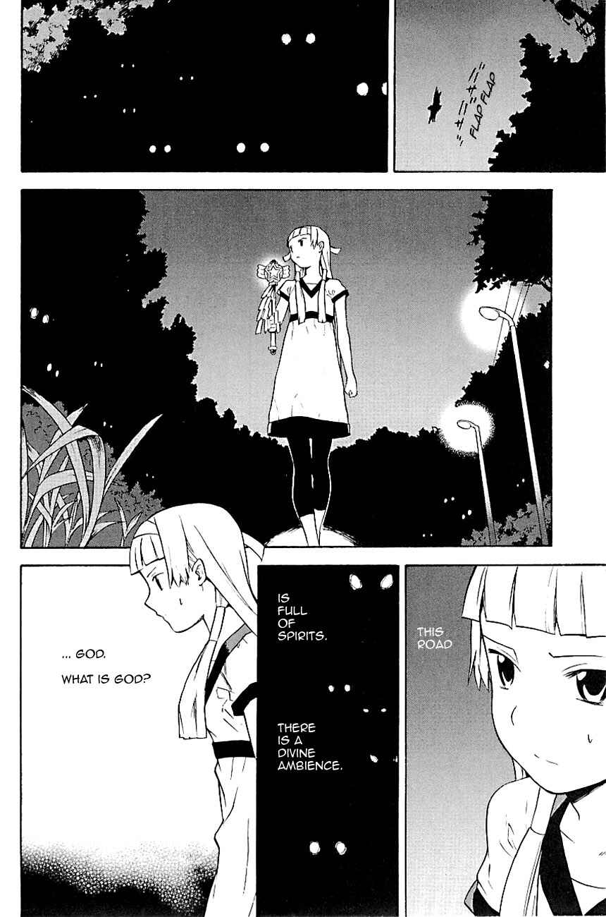 Page 6 Chapter 23 Kannagi