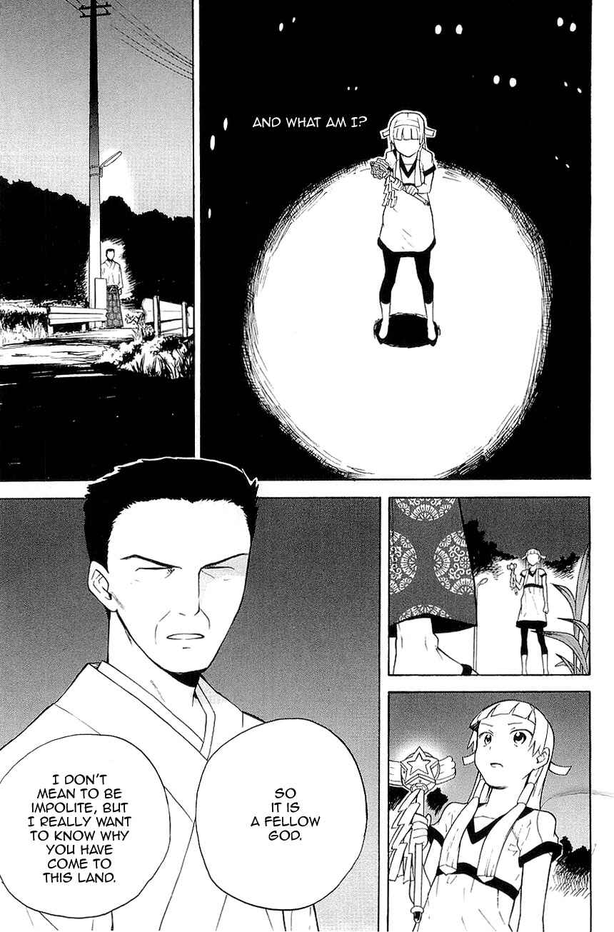 Page 7 Chapter 23 Kannagi