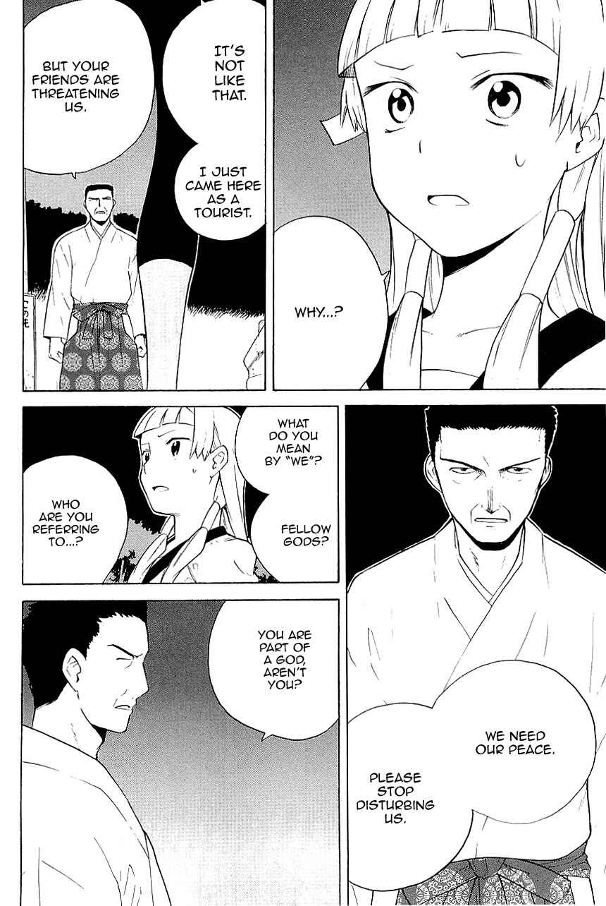 Page 8 Chapter 23 Kannagi