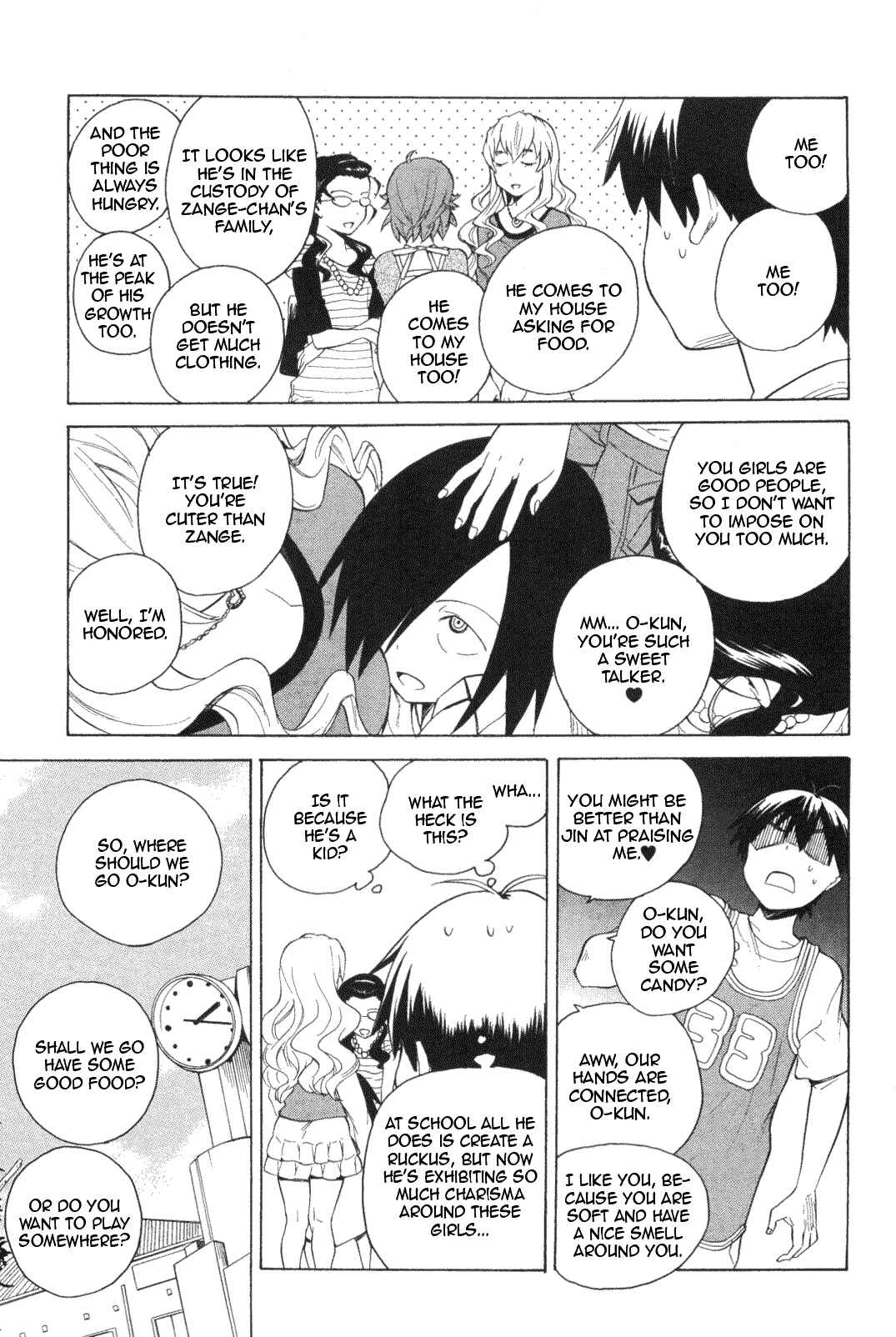 Page 11 Chapter 33 Kannagi