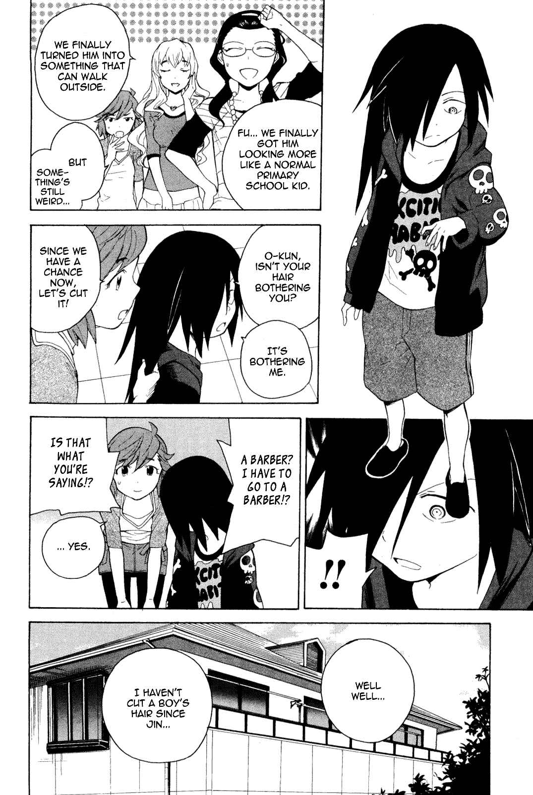 Page 14 Chapter 33 Kannagi