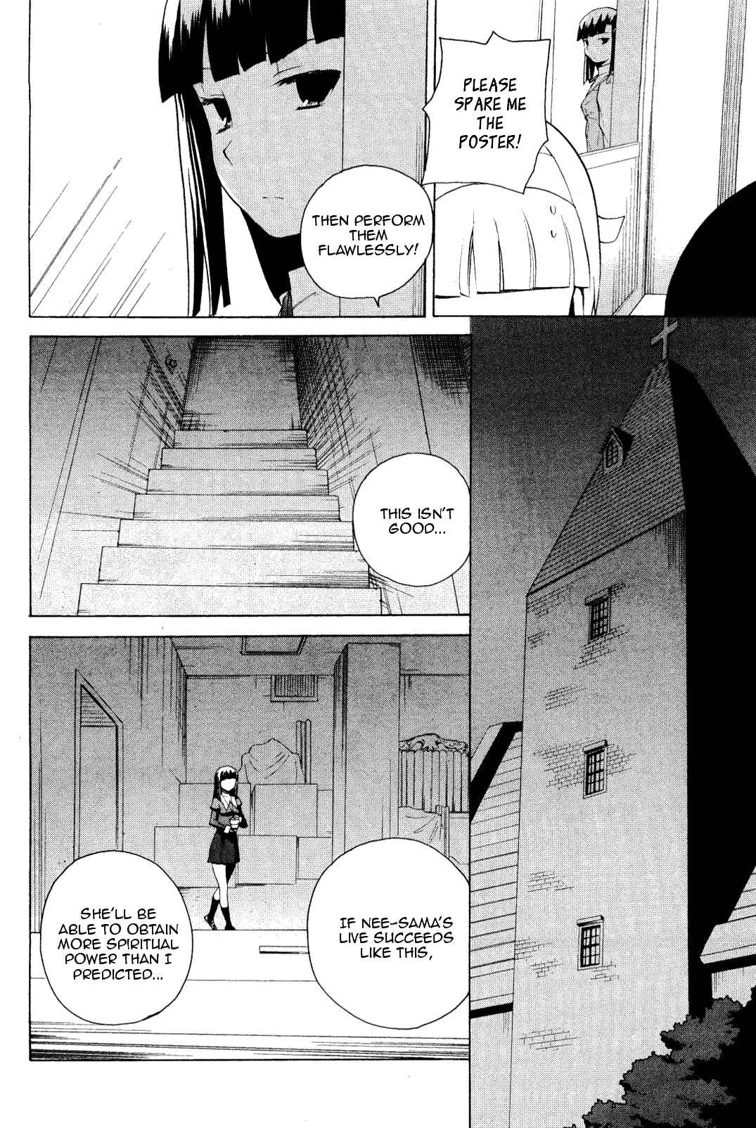 Page 4 Chapter 33 Kannagi