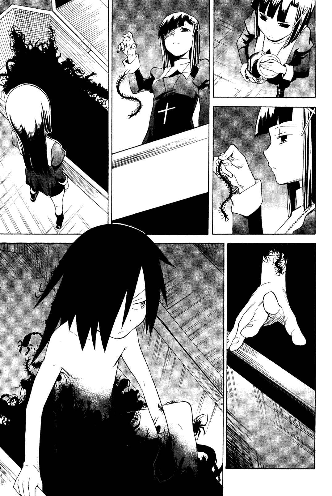 Page 5 Chapter 33 Kannagi