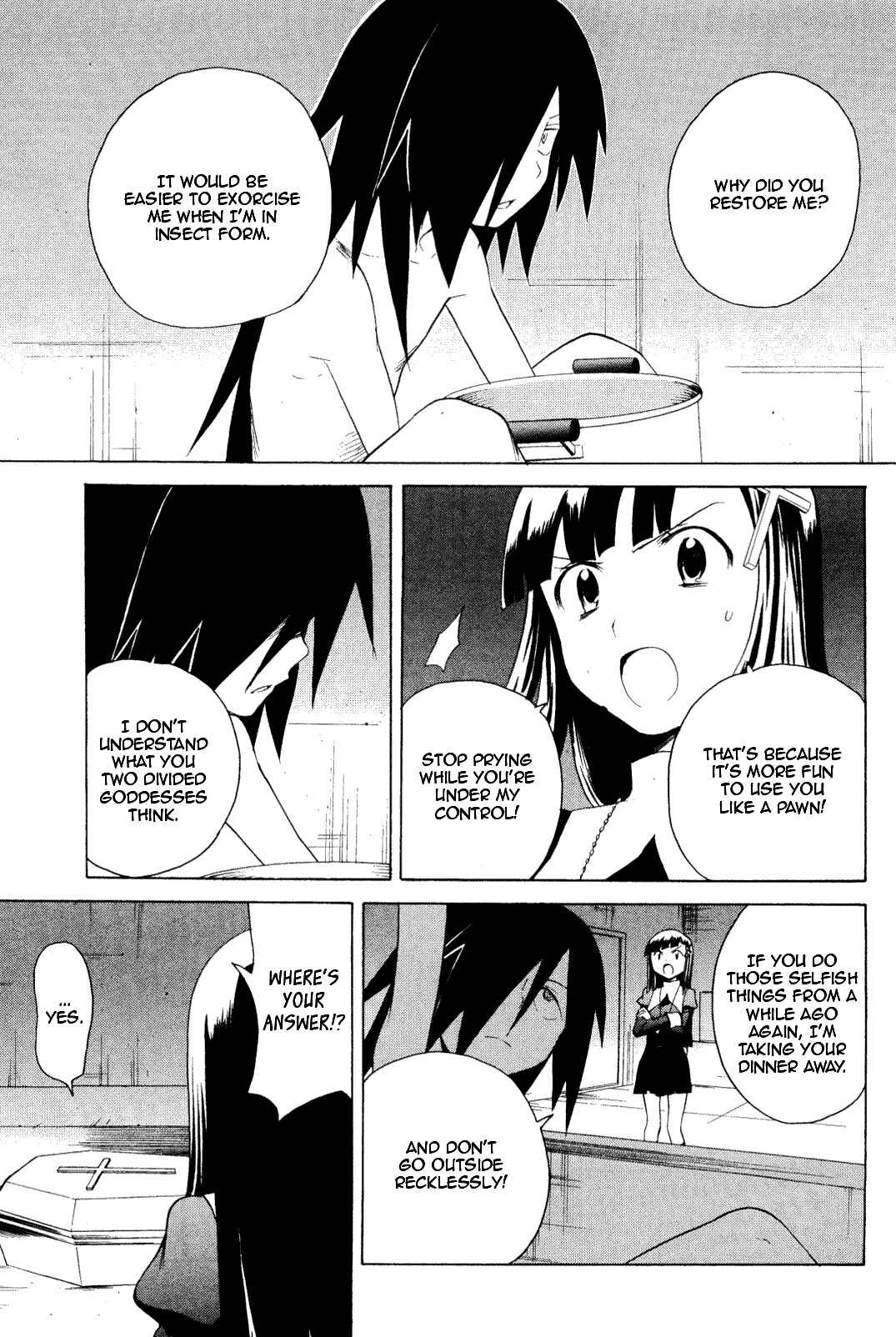 Page 7 Chapter 33 Kannagi