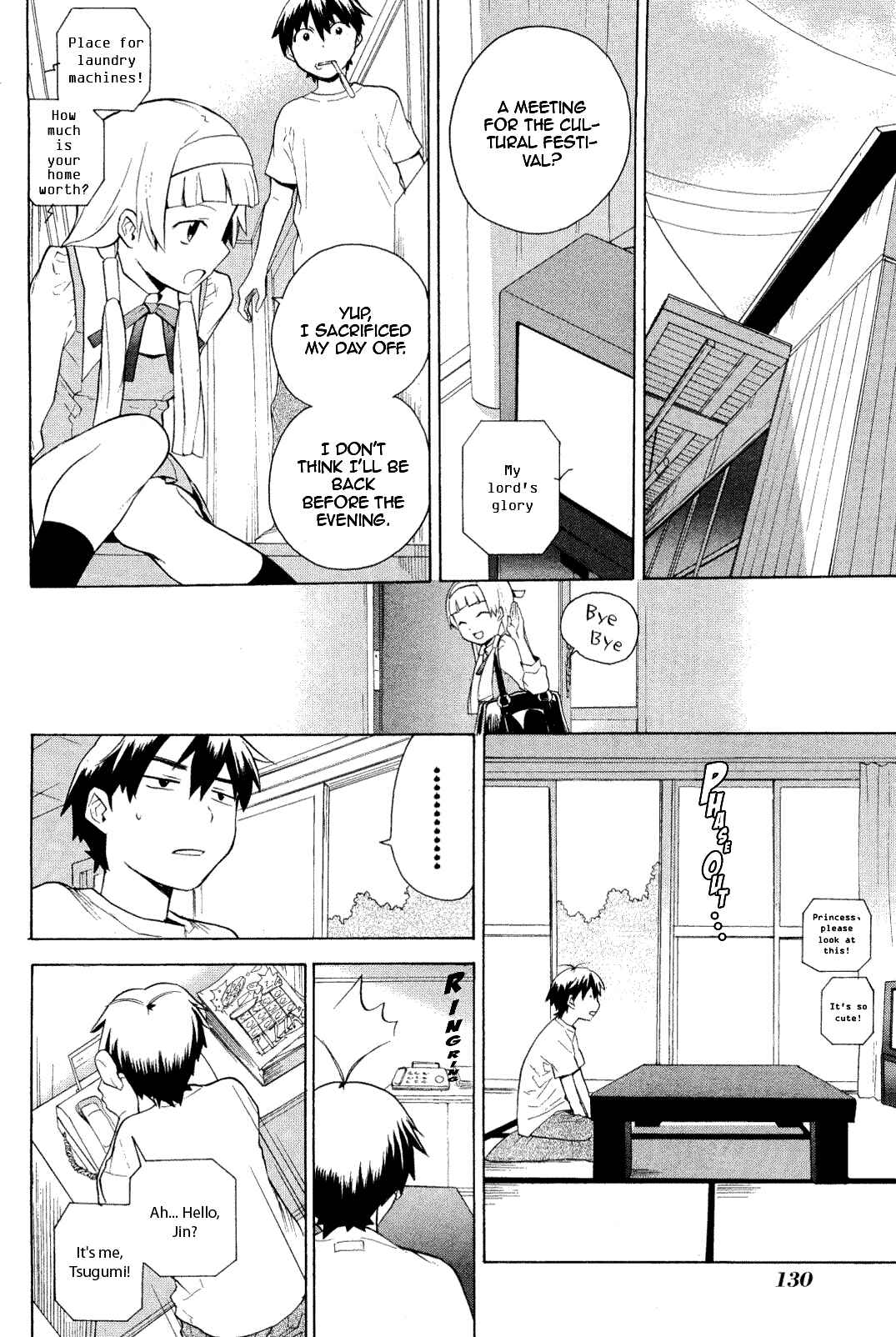 Page 8 Chapter 33 Kannagi