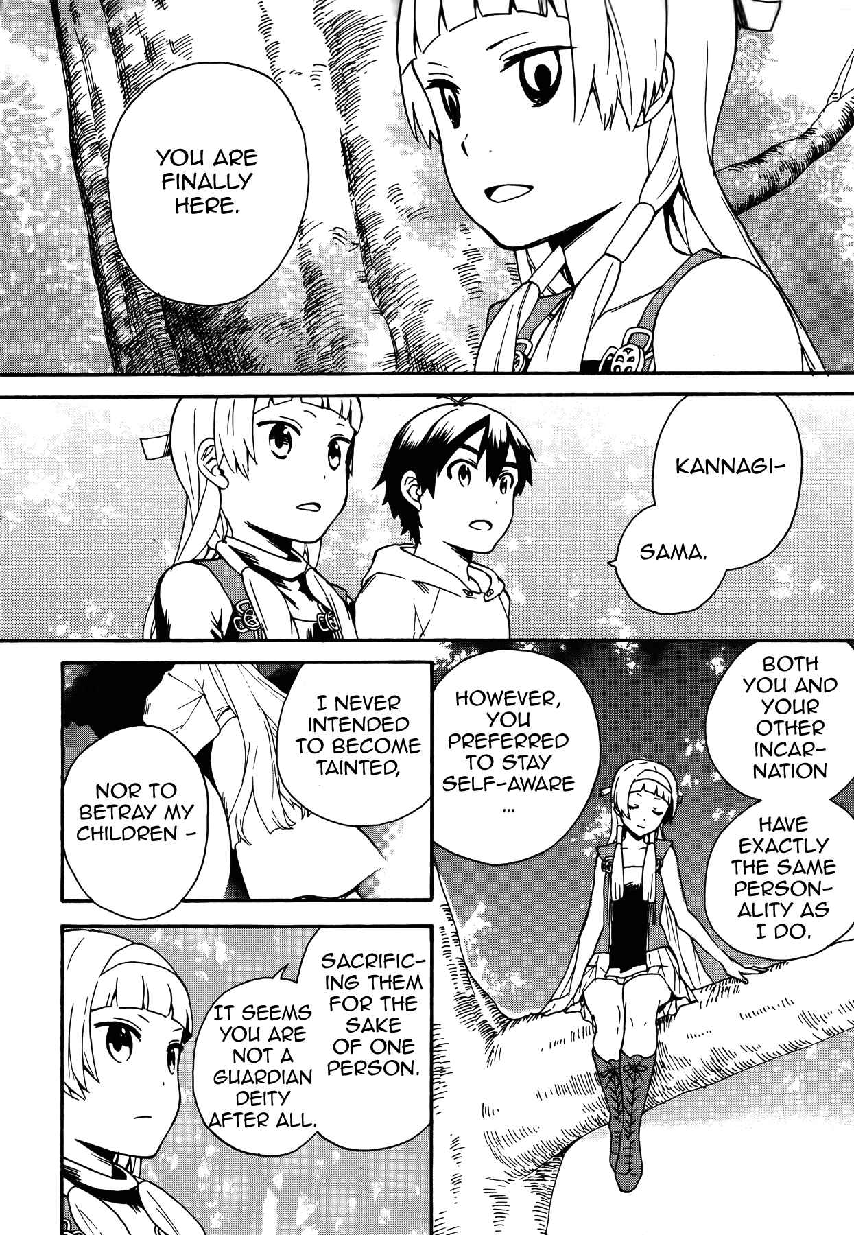 Page 10 Chapter 55 Kannagi