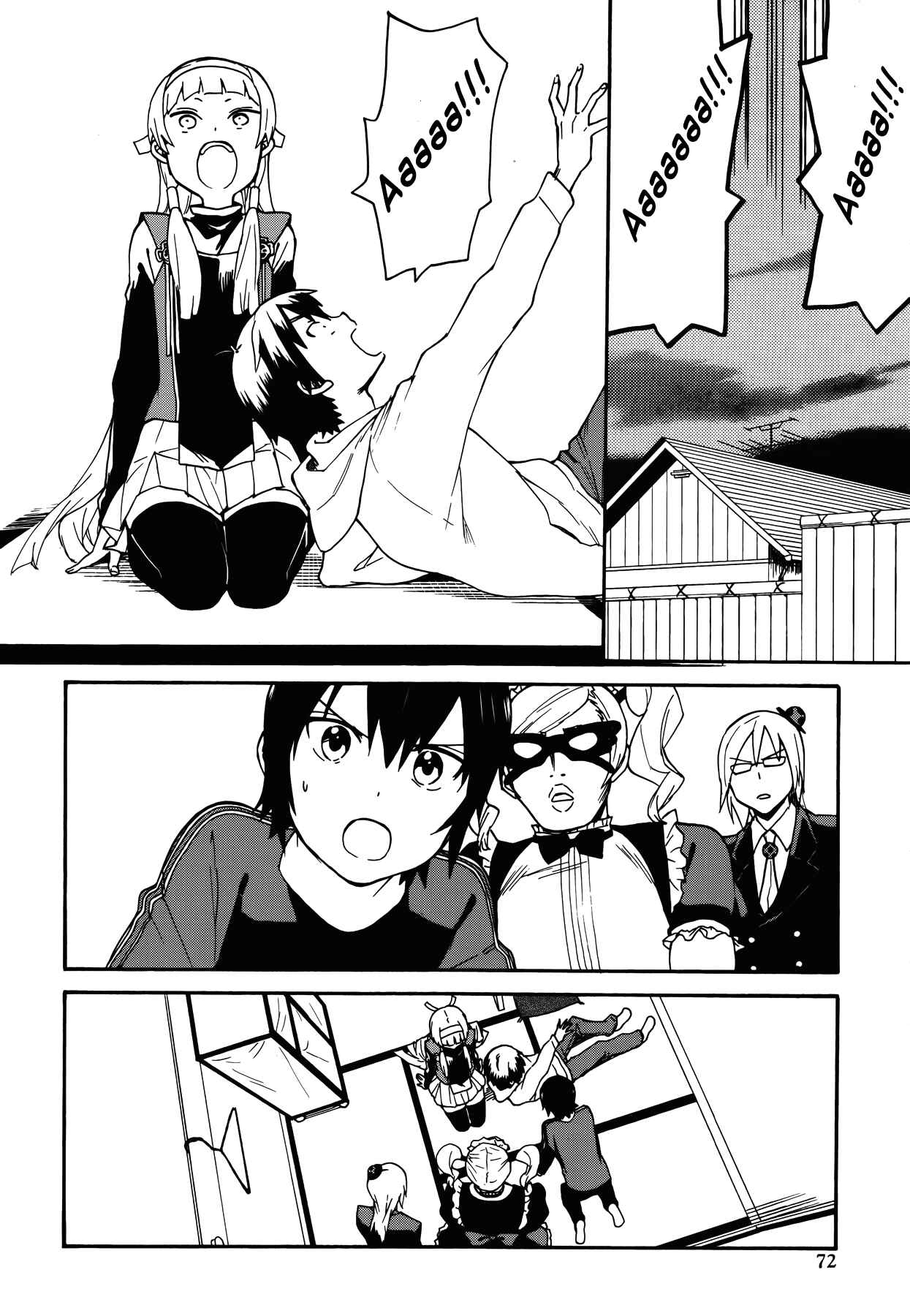 Page 14 Chapter 55 Kannagi
