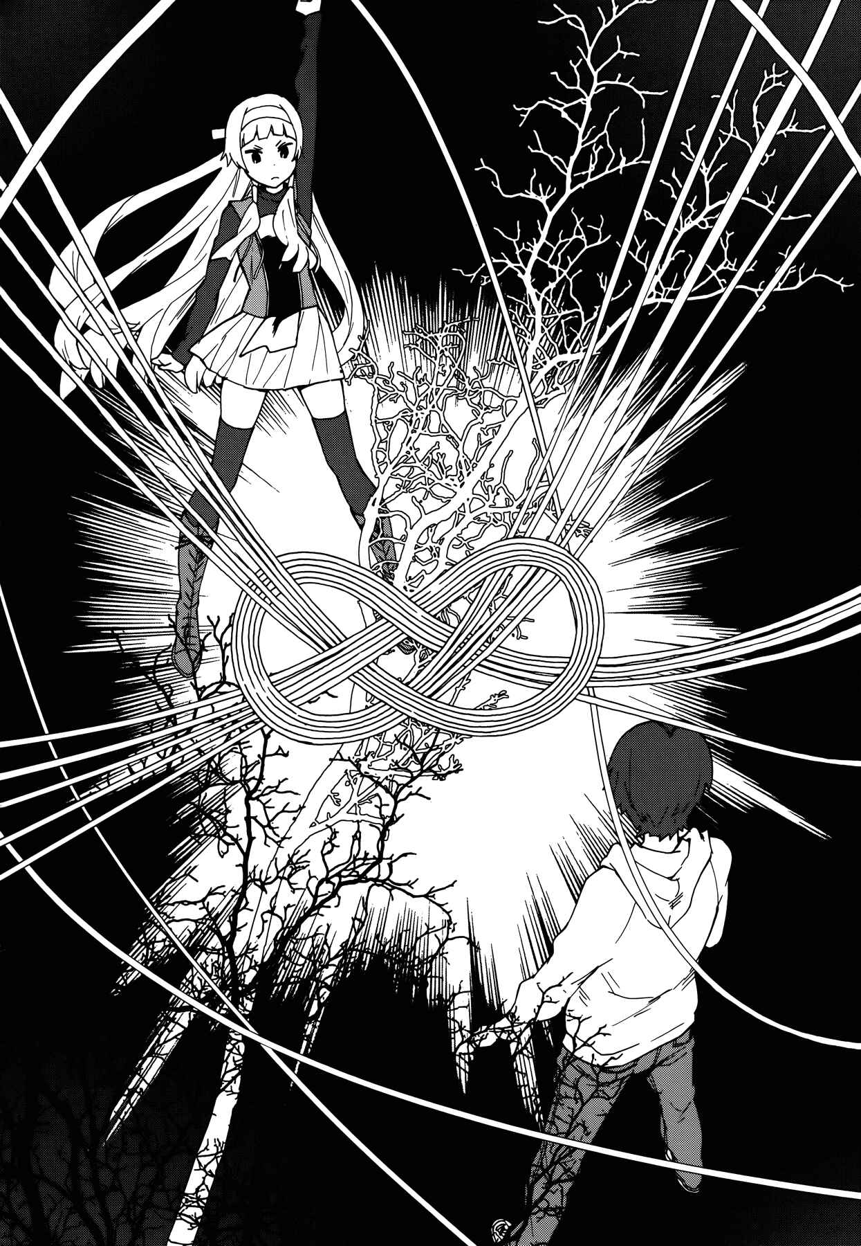 Page 6 Chapter 55 Kannagi