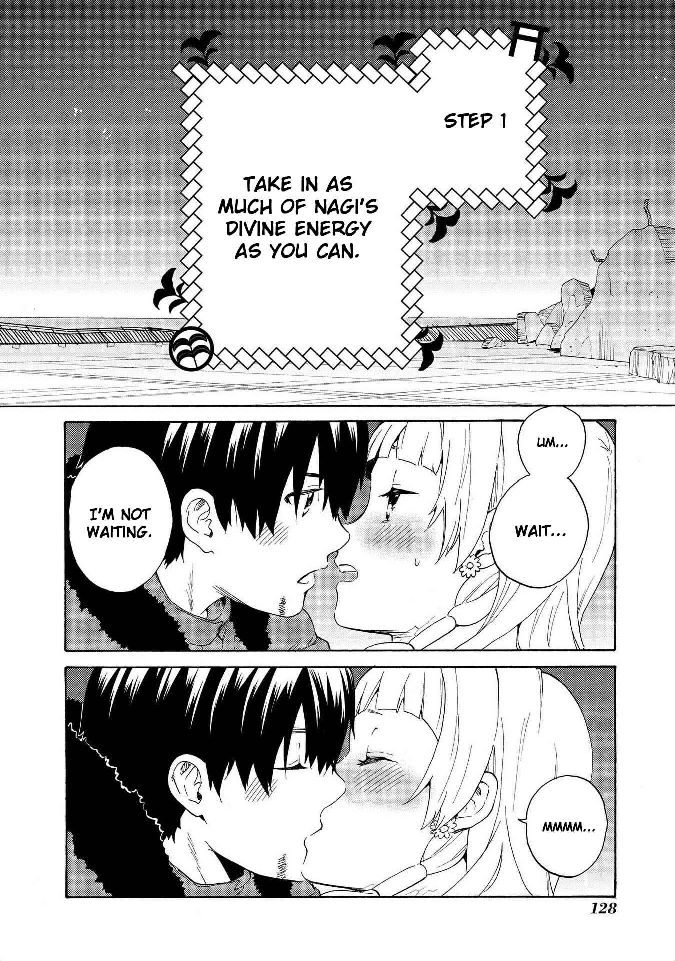 Page 12 Chapter 74 Kannagi