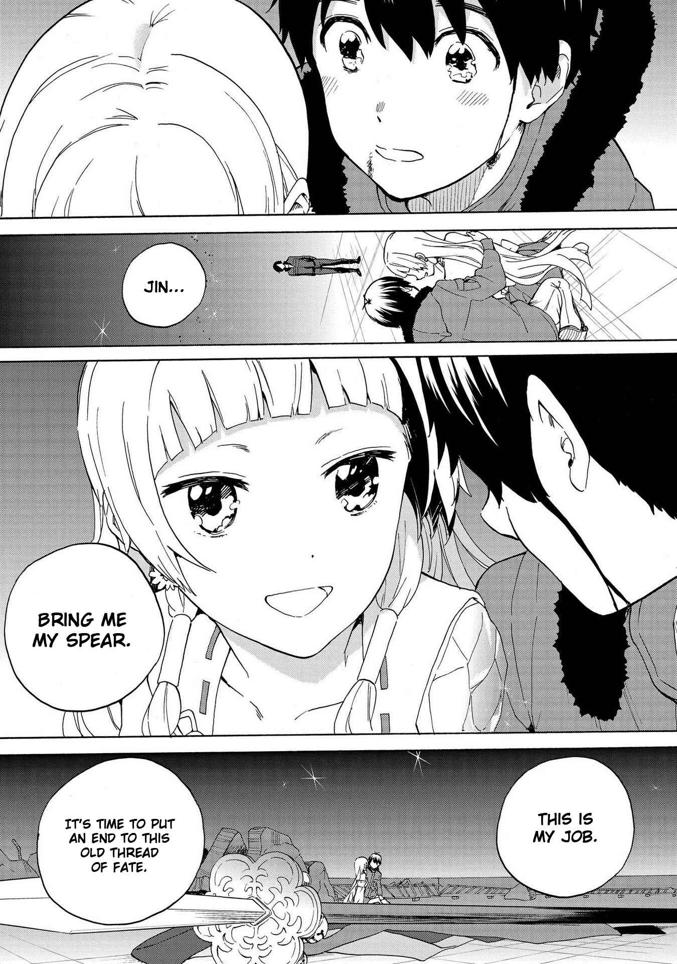 Page 5 Chapter 74 Kannagi