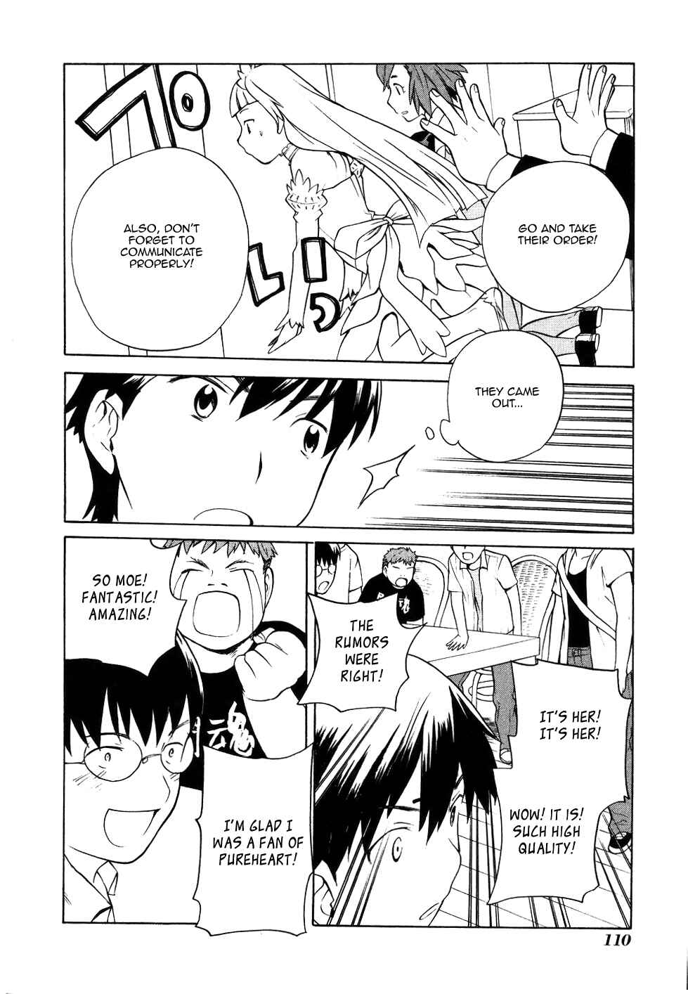 Page 14 Chapter 11 Kannagi