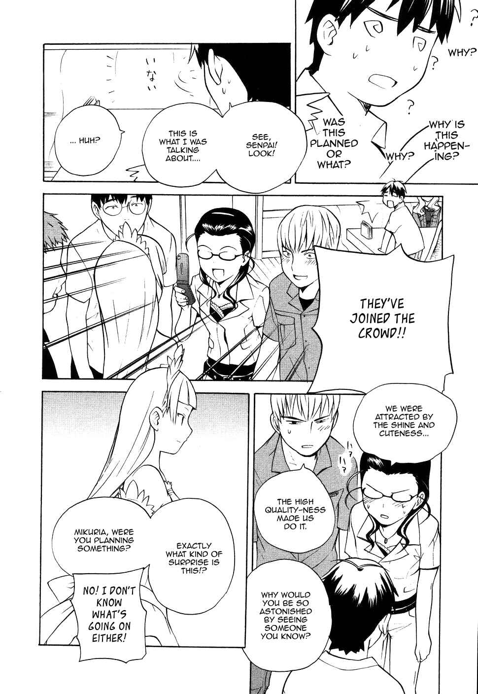 Page 16 Chapter 11 Kannagi