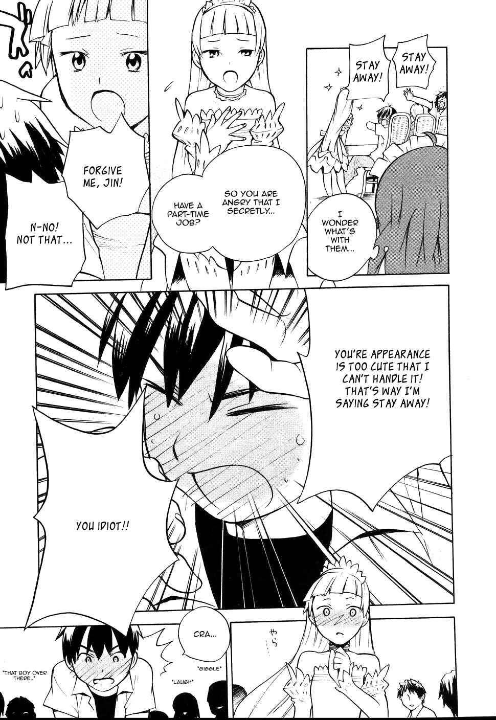 Page 21 Chapter 11 Kannagi