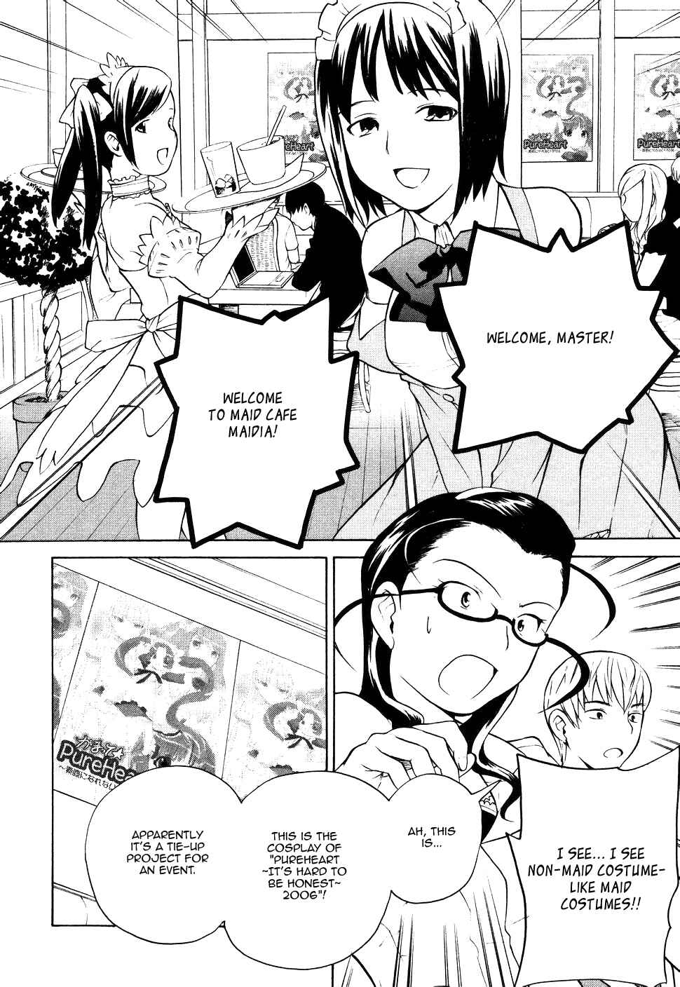 Page 8 Chapter 11 Kannagi