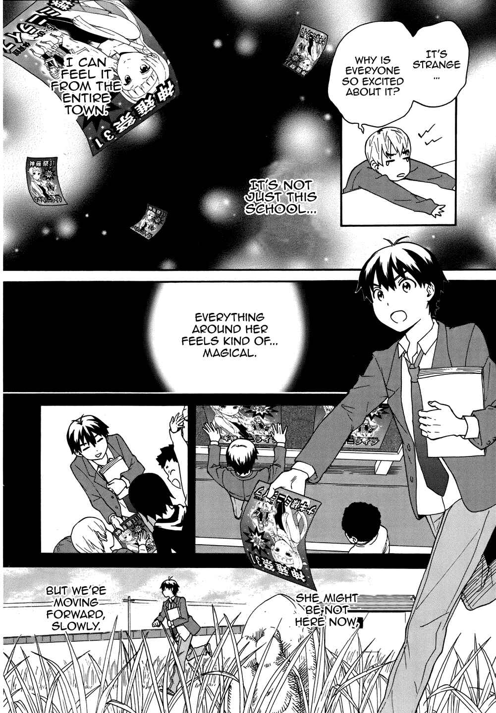 Page 12 Chapter 47 Kannagi