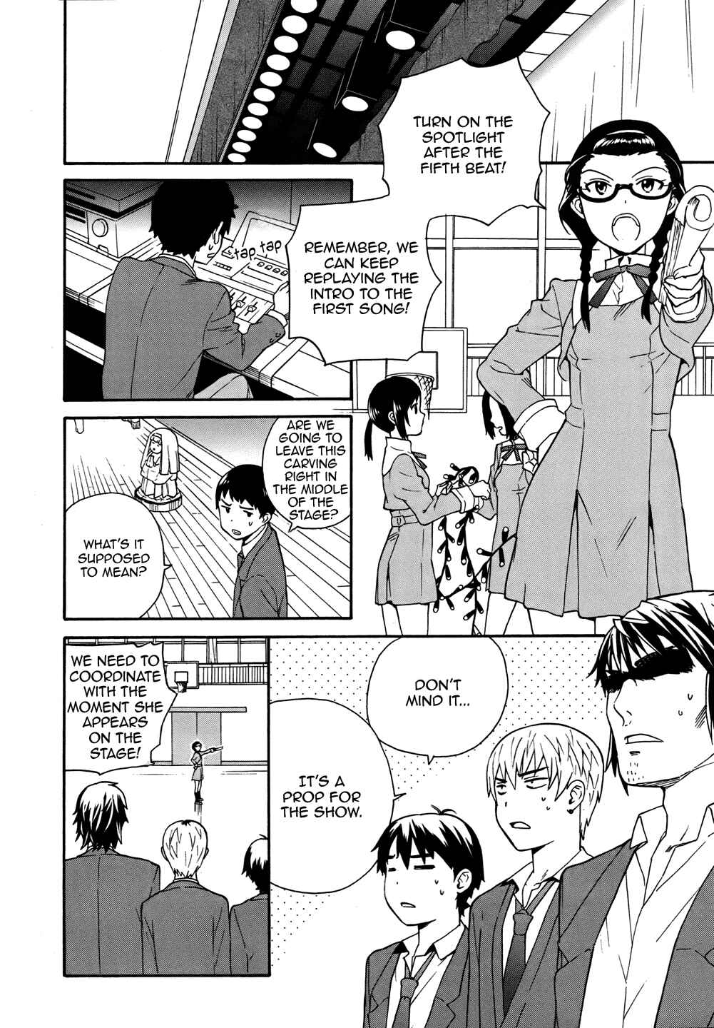Page 14 Chapter 47 Kannagi