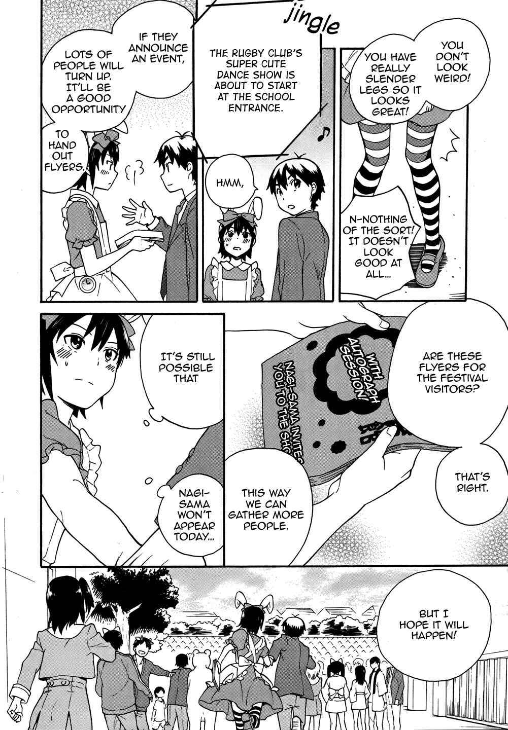 Page 24 Chapter 47 Kannagi