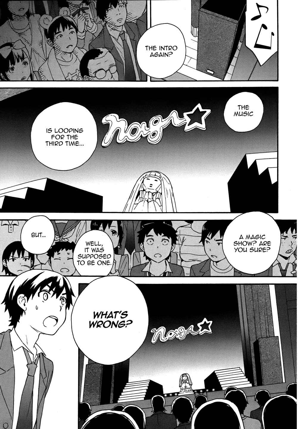 Page 27 Chapter 47 Kannagi