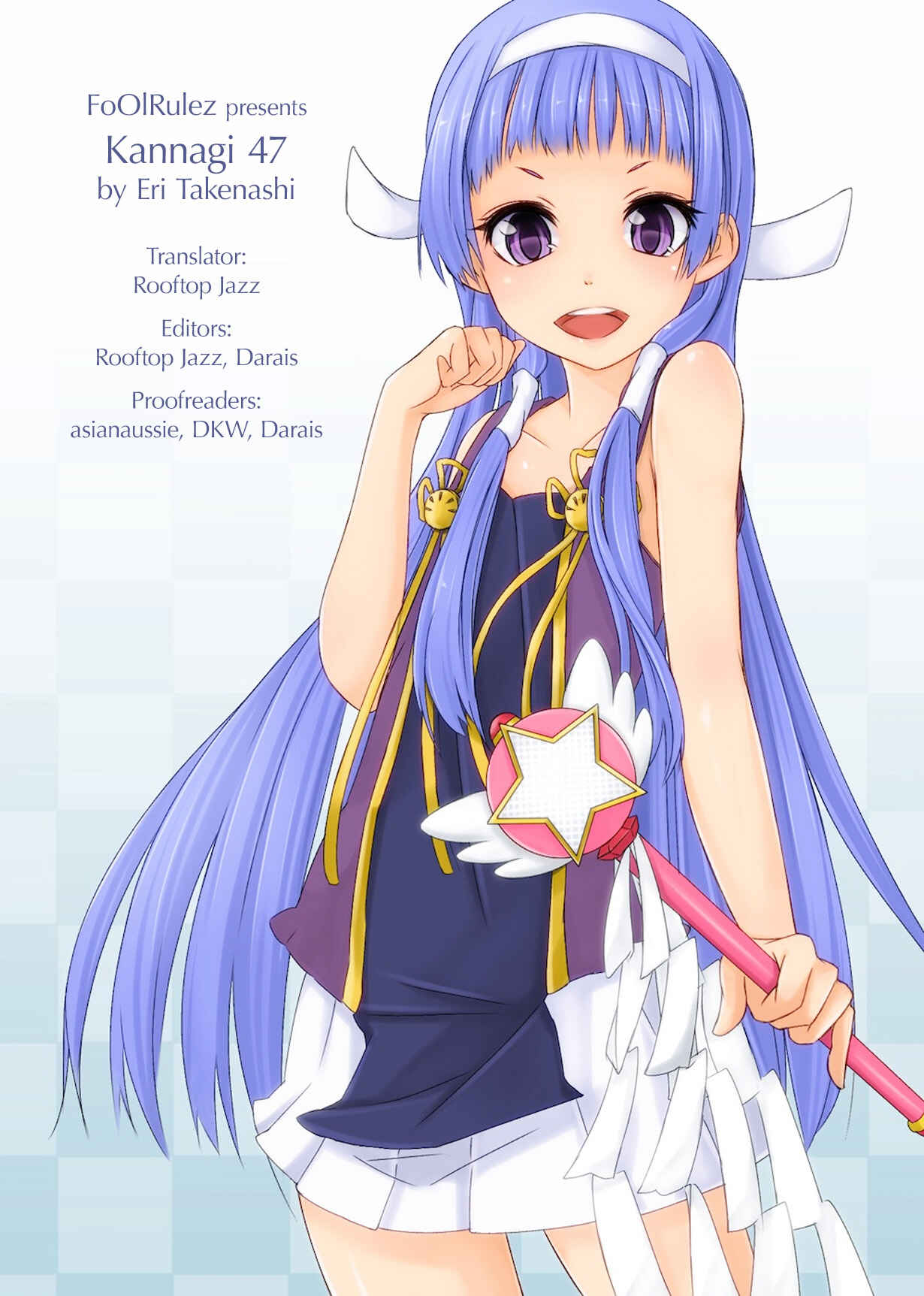 Page 37 Chapter 47 Kannagi