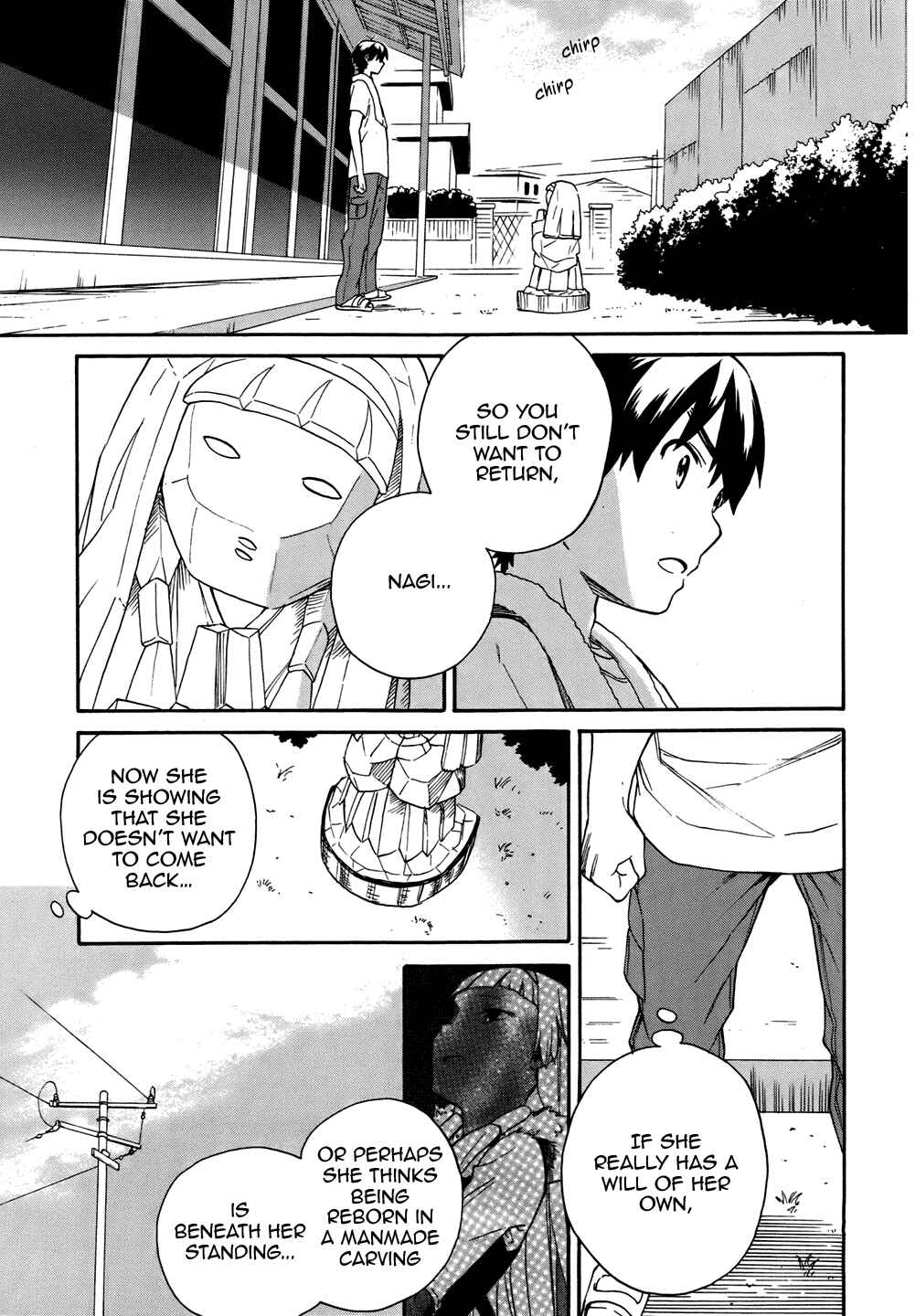 Page 5 Chapter 47 Kannagi