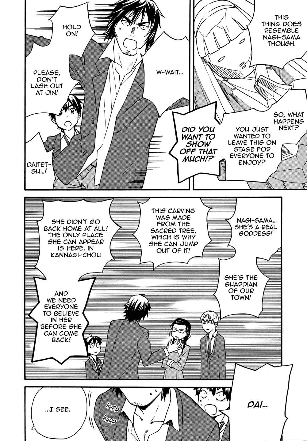 Page 8 Chapter 47 Kannagi
