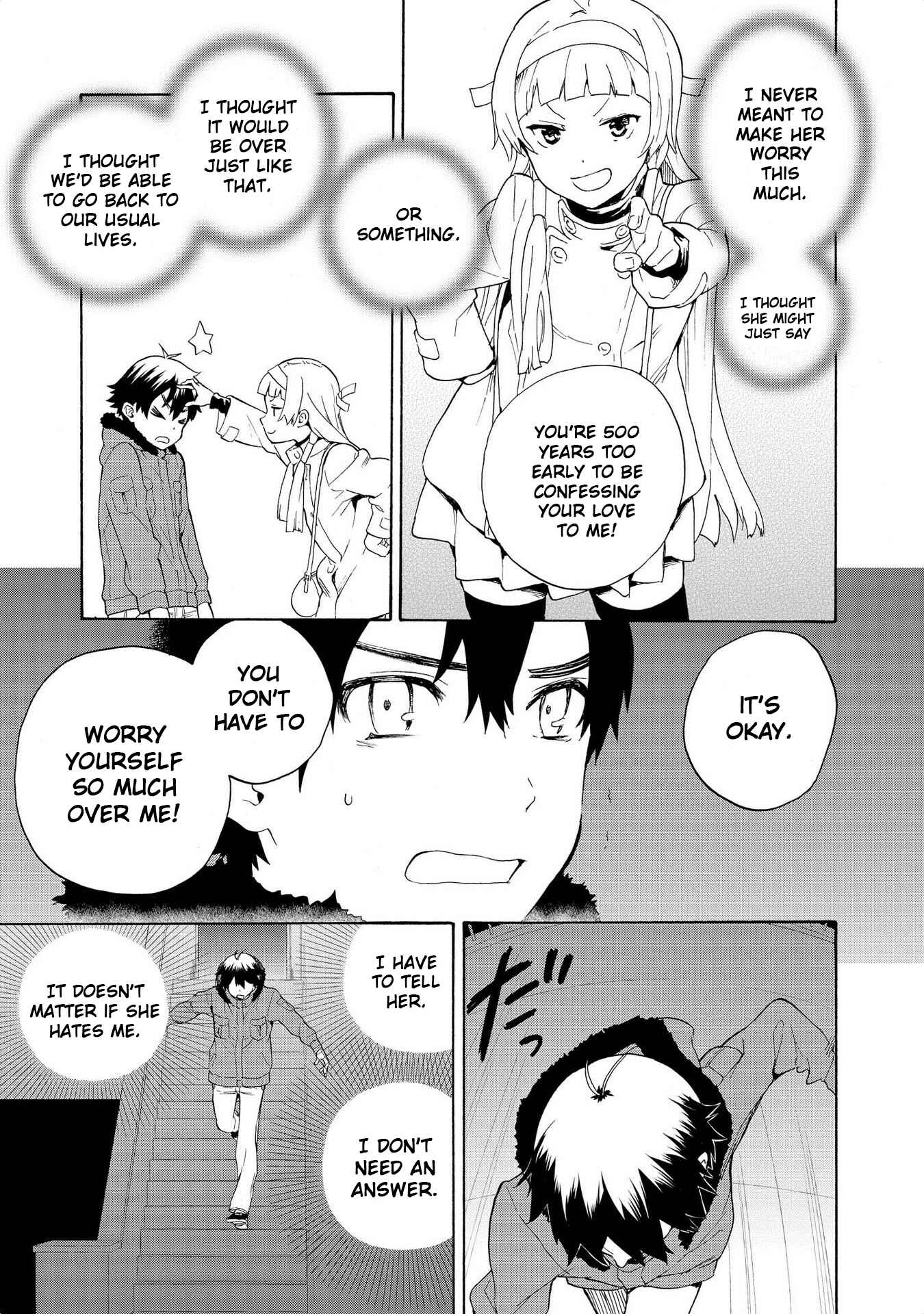 Page 14 Chapter 69 Kannagi