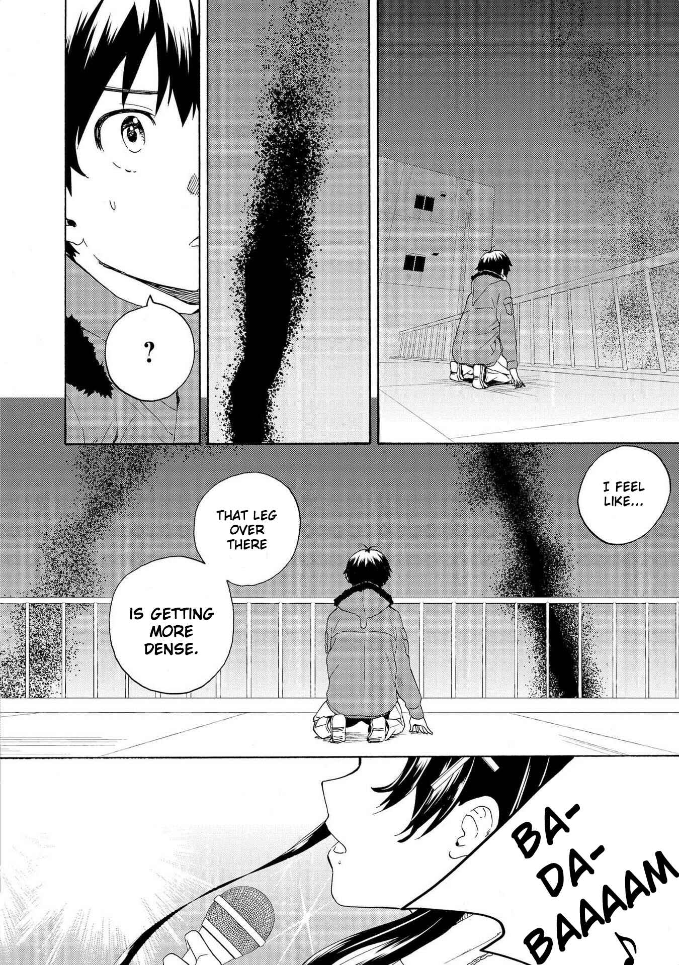 Page 7 Chapter 69 Kannagi