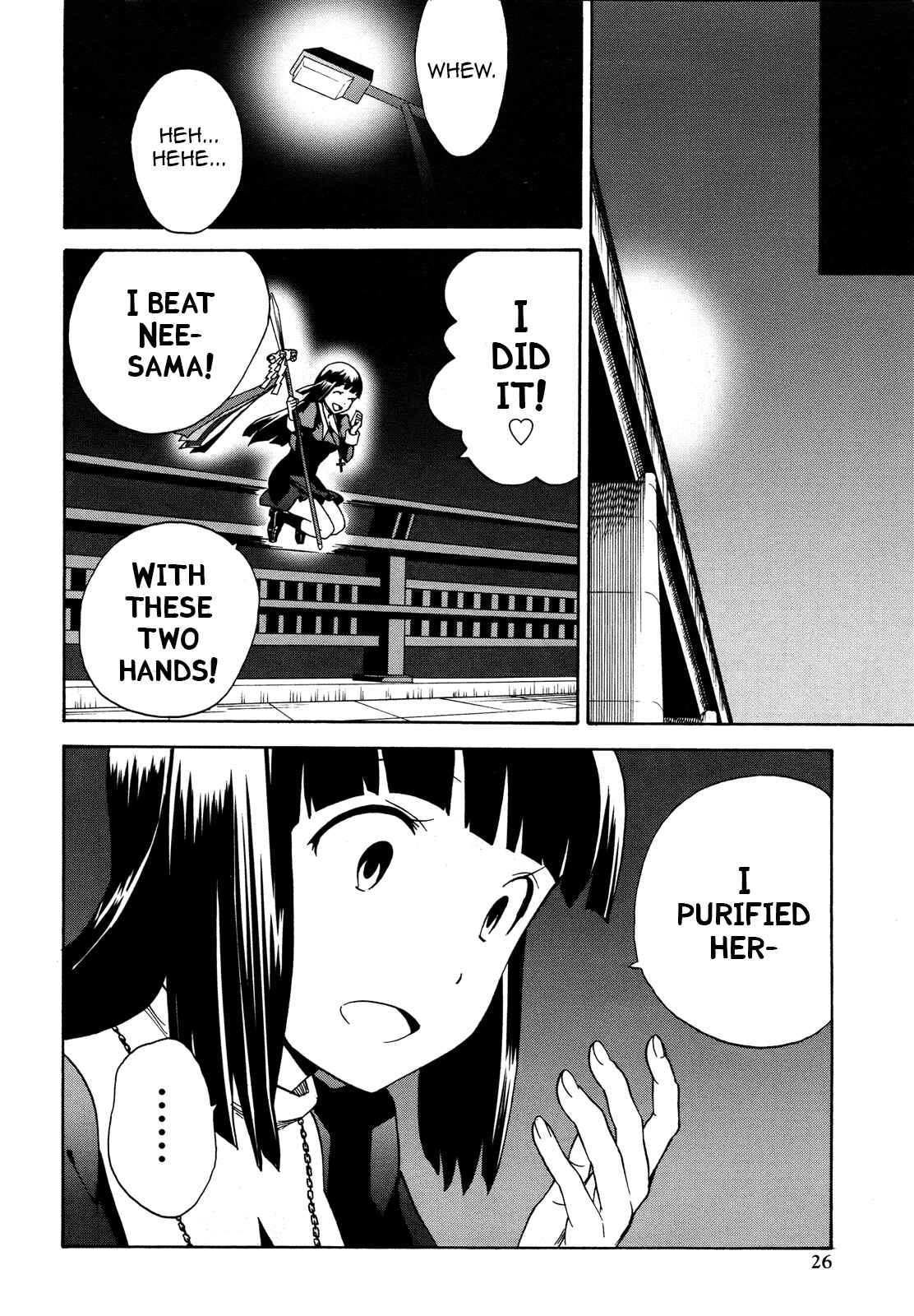 Page 11 Chapter 40 Kannagi
