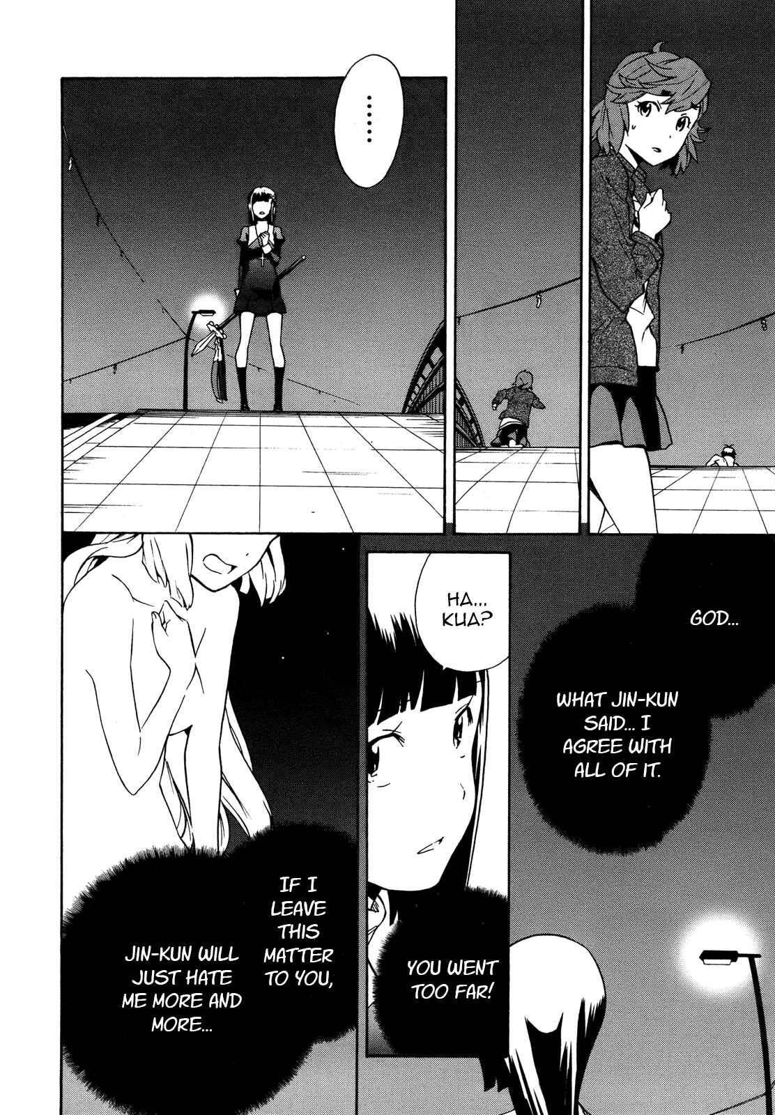 Page 15 Chapter 40 Kannagi