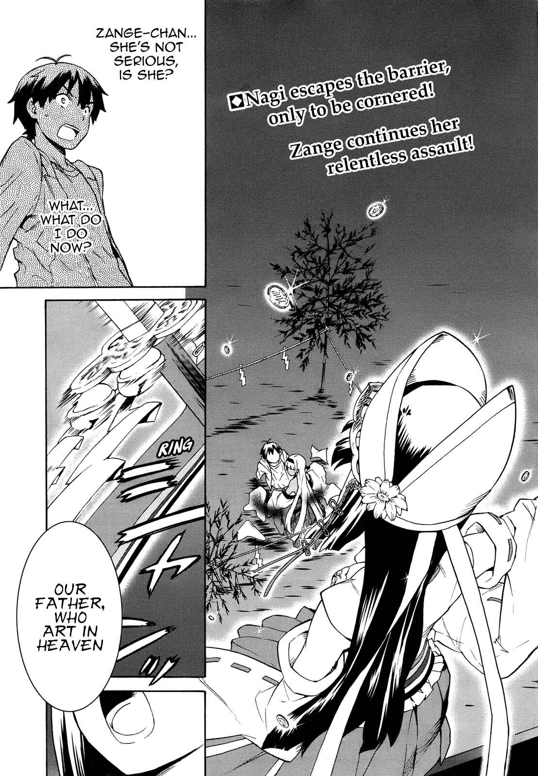 Page 5 Chapter 40 Kannagi