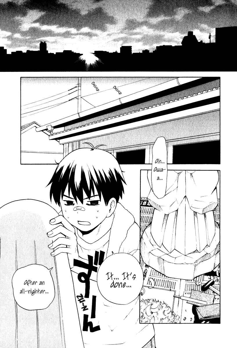 Page 10 Chapter 1 Kannagi