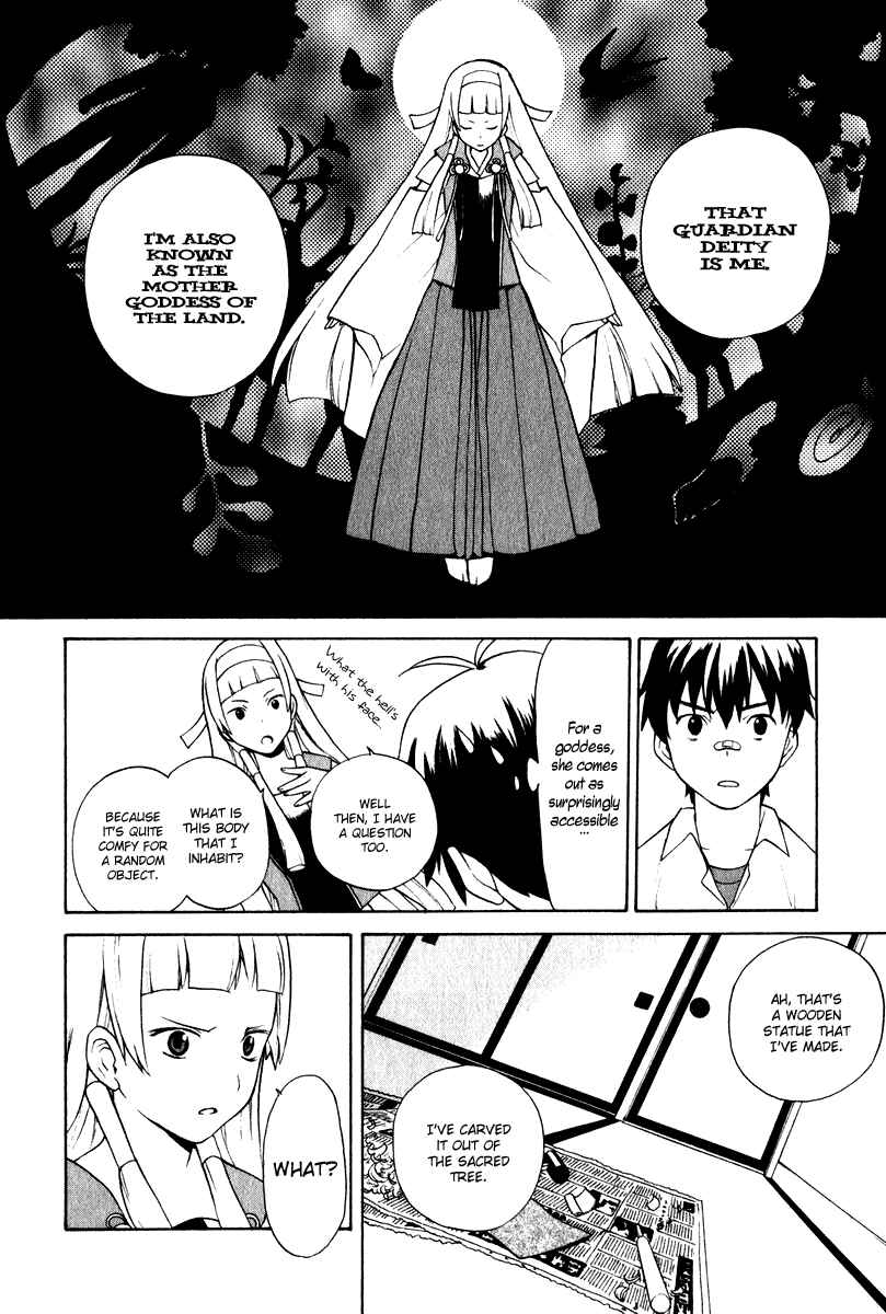 Page 19 Chapter 1 Kannagi