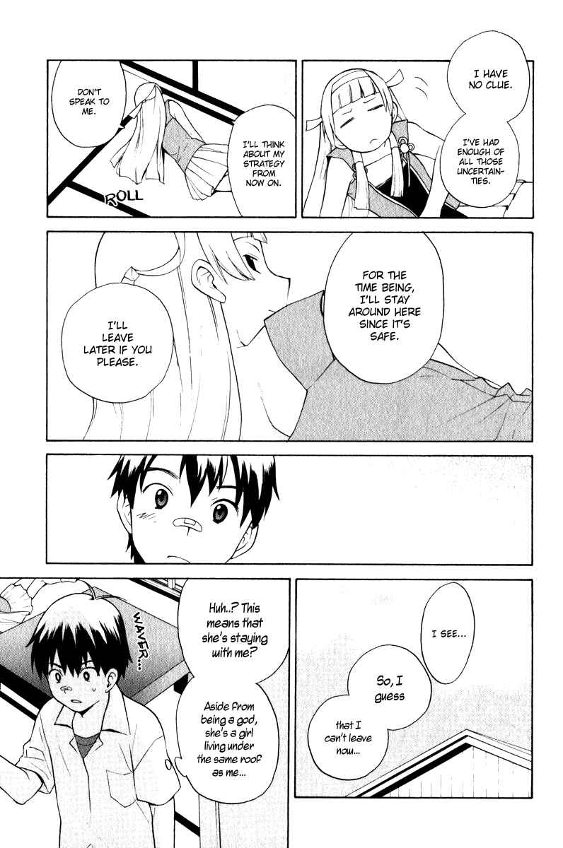 Page 30 Chapter 1 Kannagi