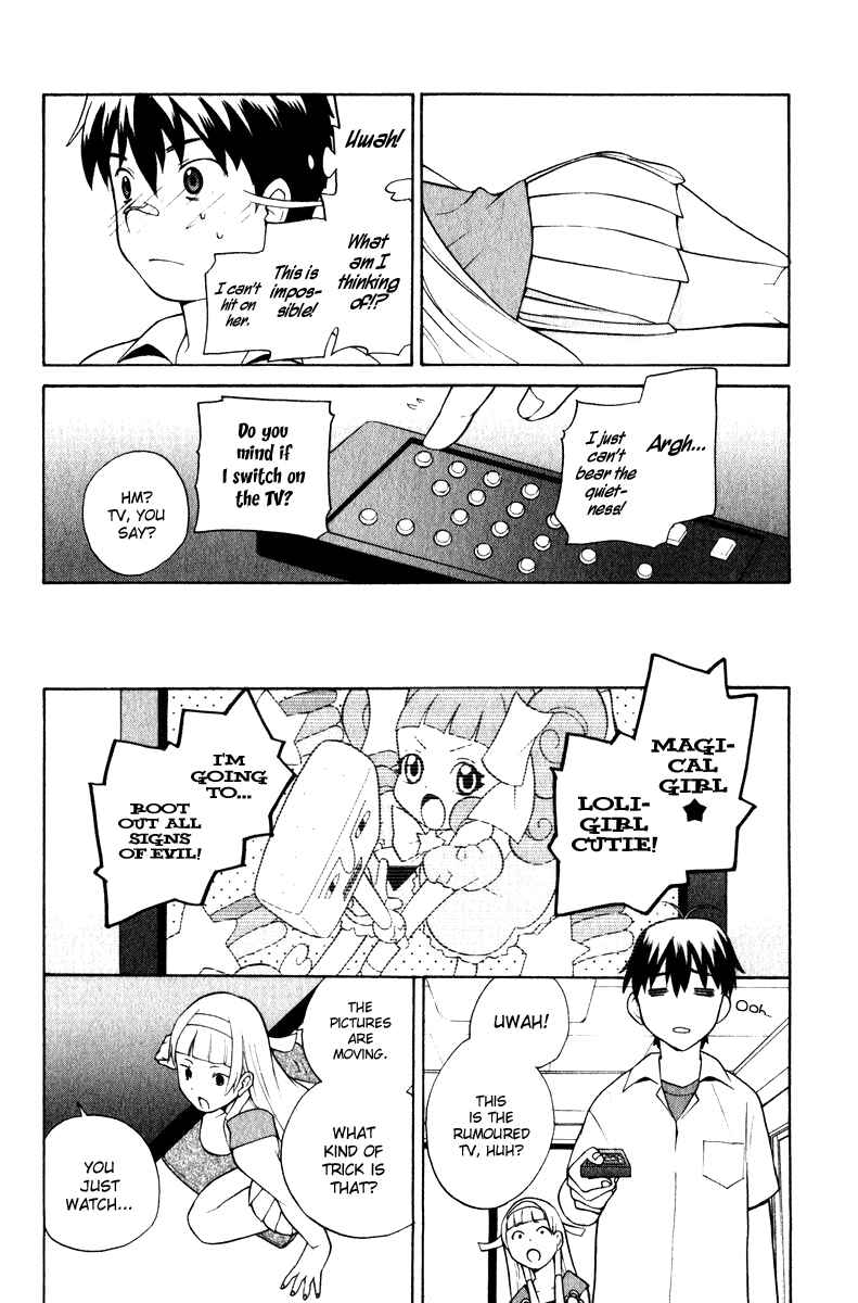 Page 31 Chapter 1 Kannagi