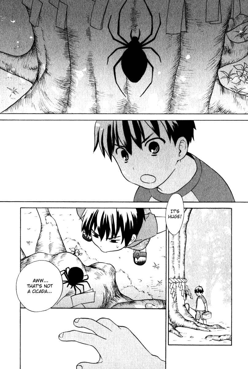 Page 6 Chapter 1 Kannagi