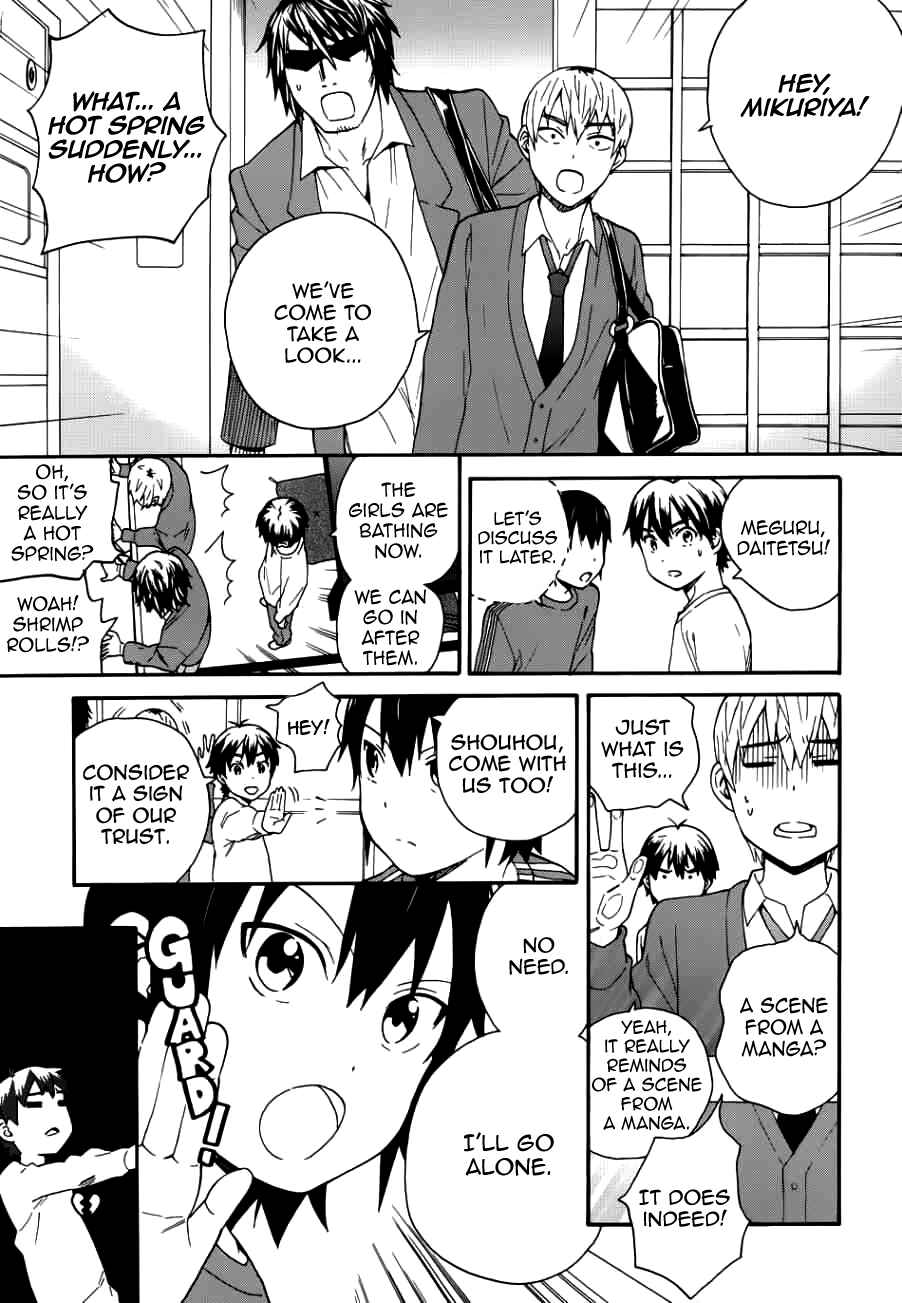 Page 14 Chapter 49 Kannagi